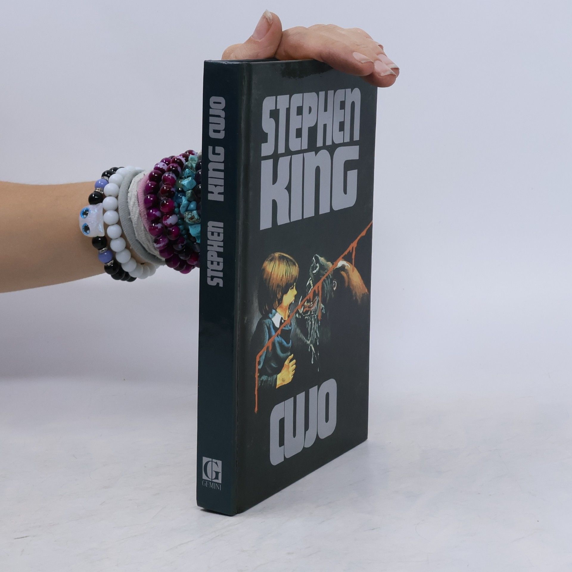 Stephen King Cujo