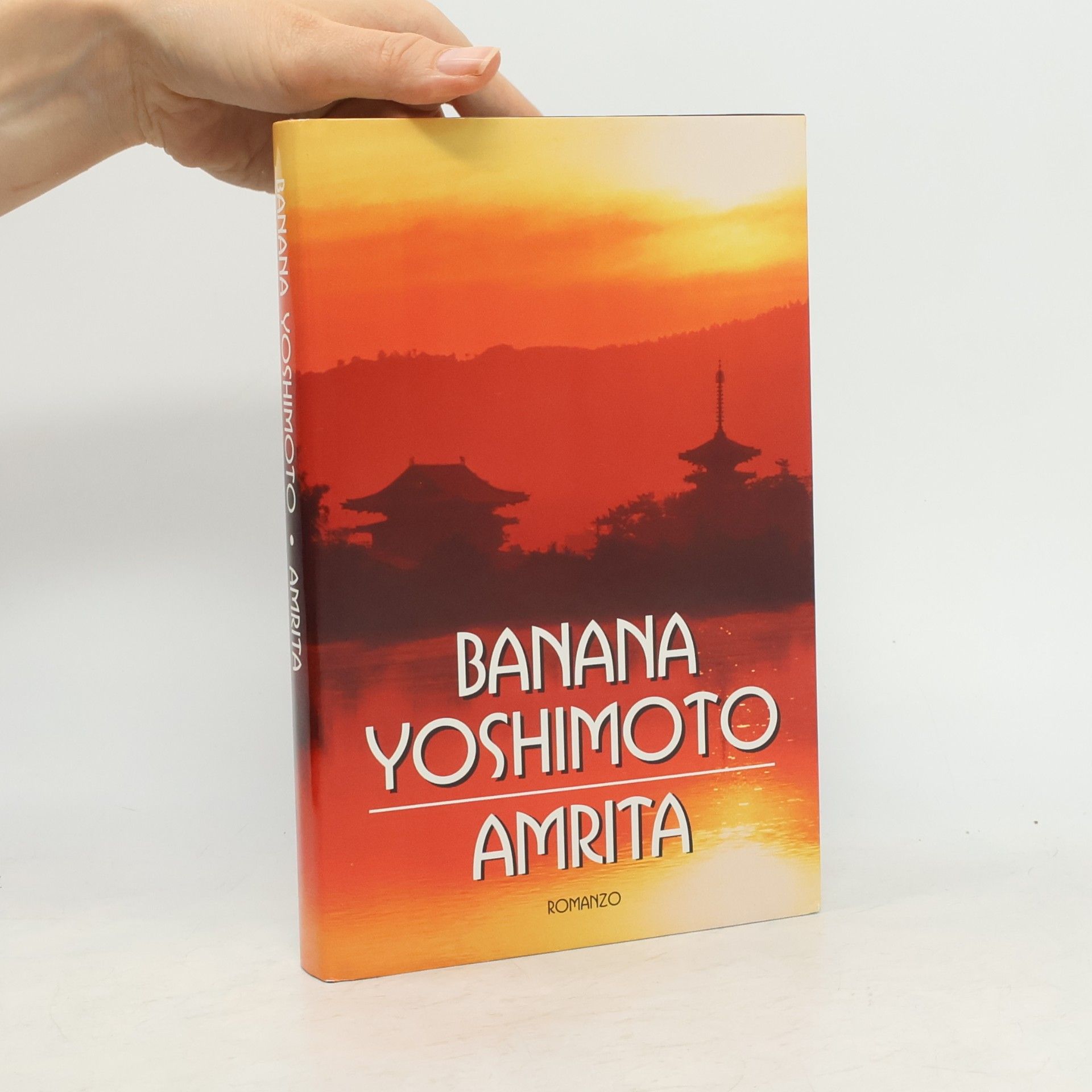 Banana Yoshimoto Amrita
