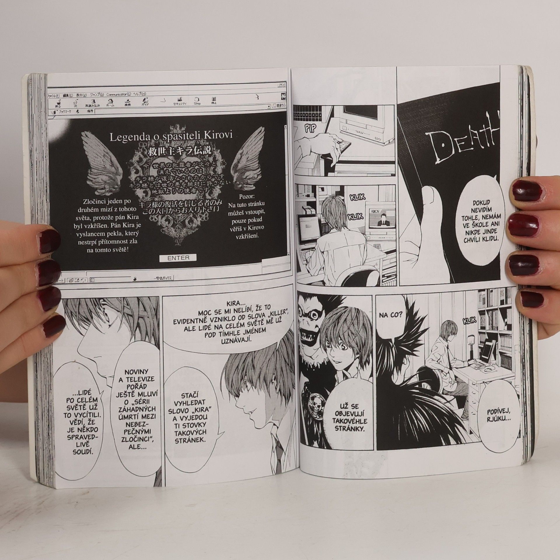 Tsugumi Ōba Death Note 1