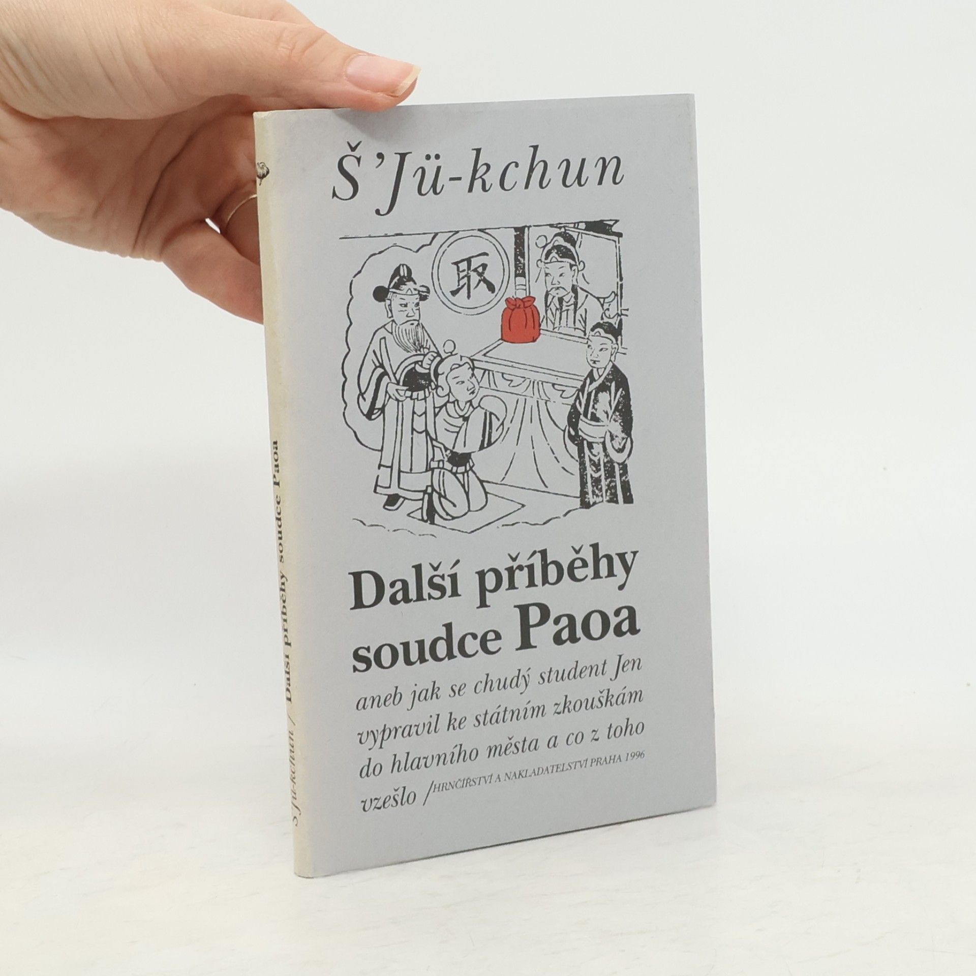 Yukun Shi Další příběhy soudce Paoa