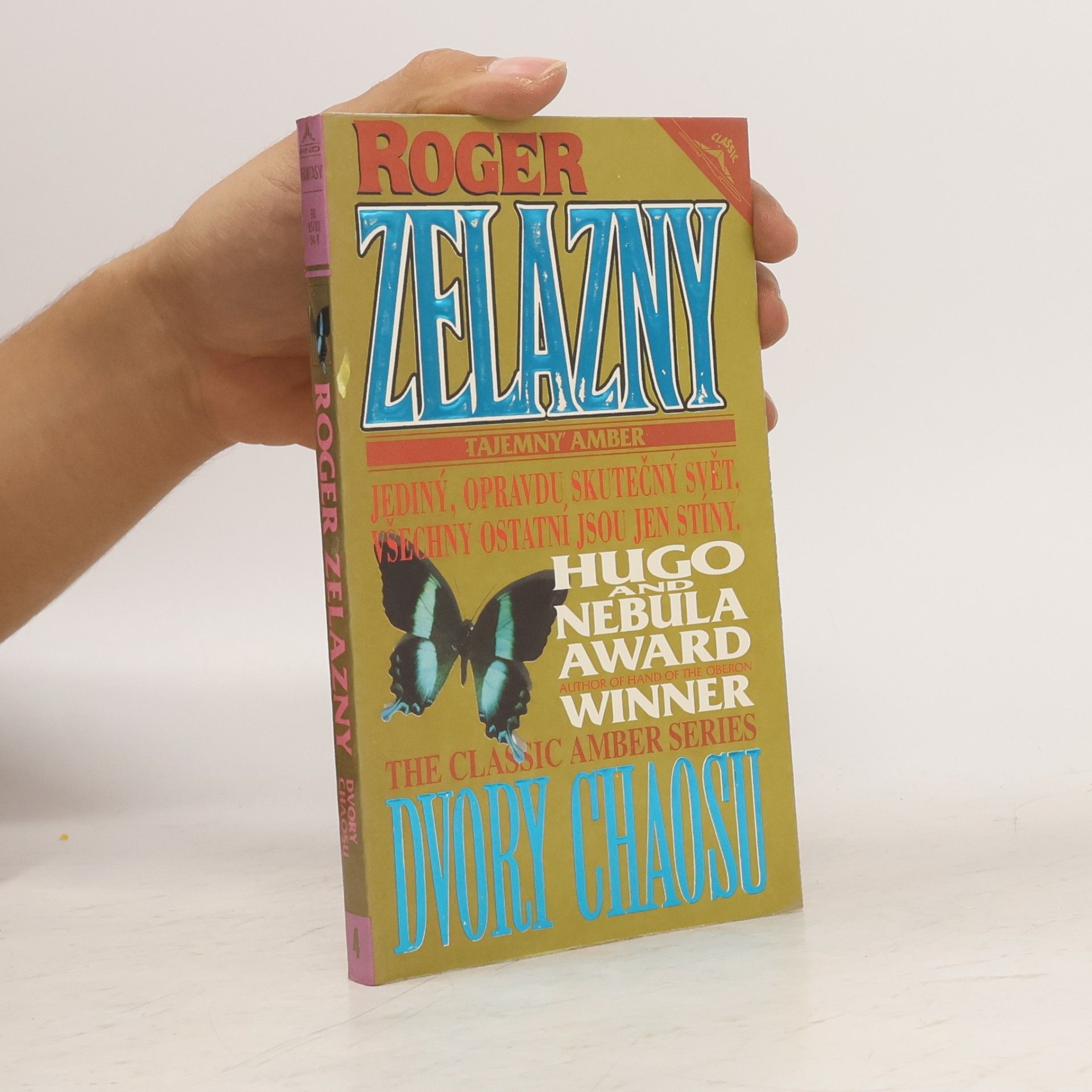 Roger Zelazny Dvory chaosu