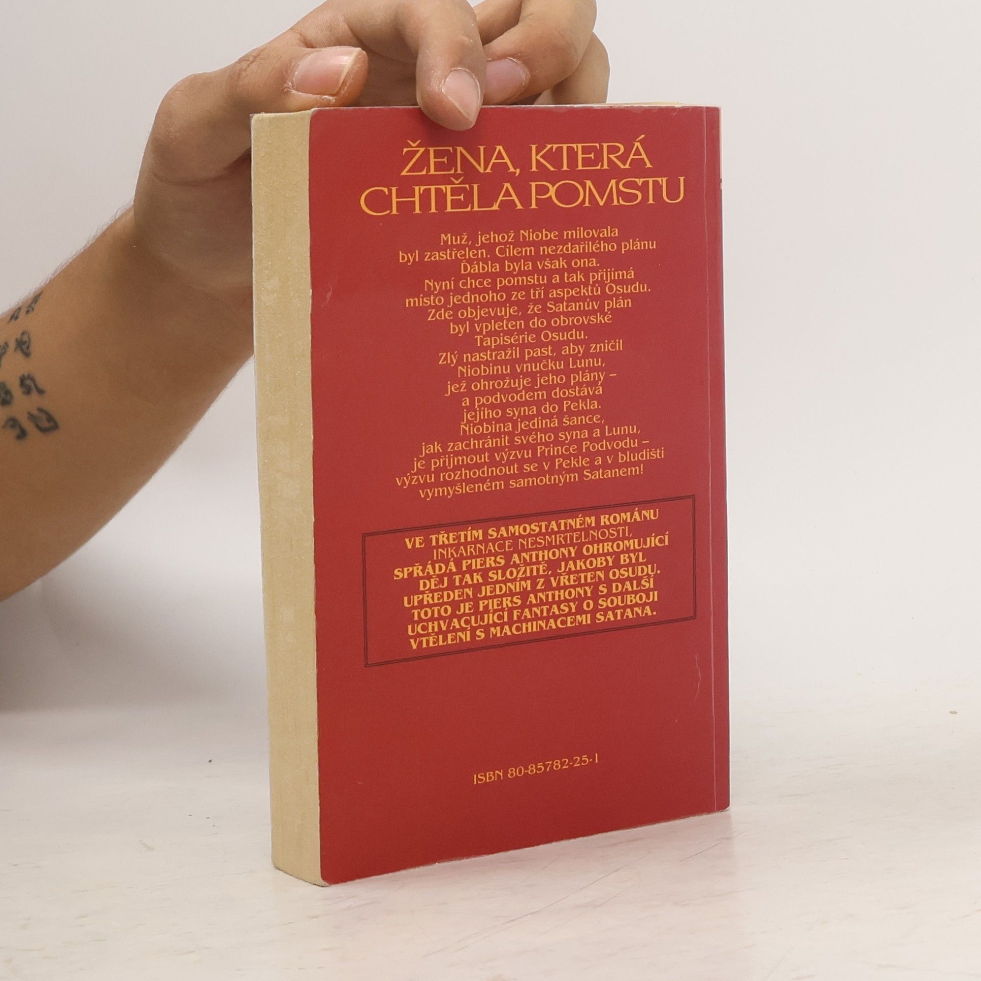 Piers Anthony Se zamotaným vřetenem