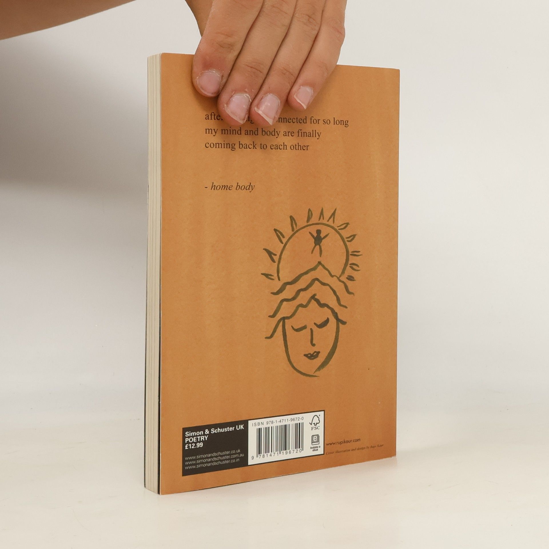 Rupi Kaur Home Body