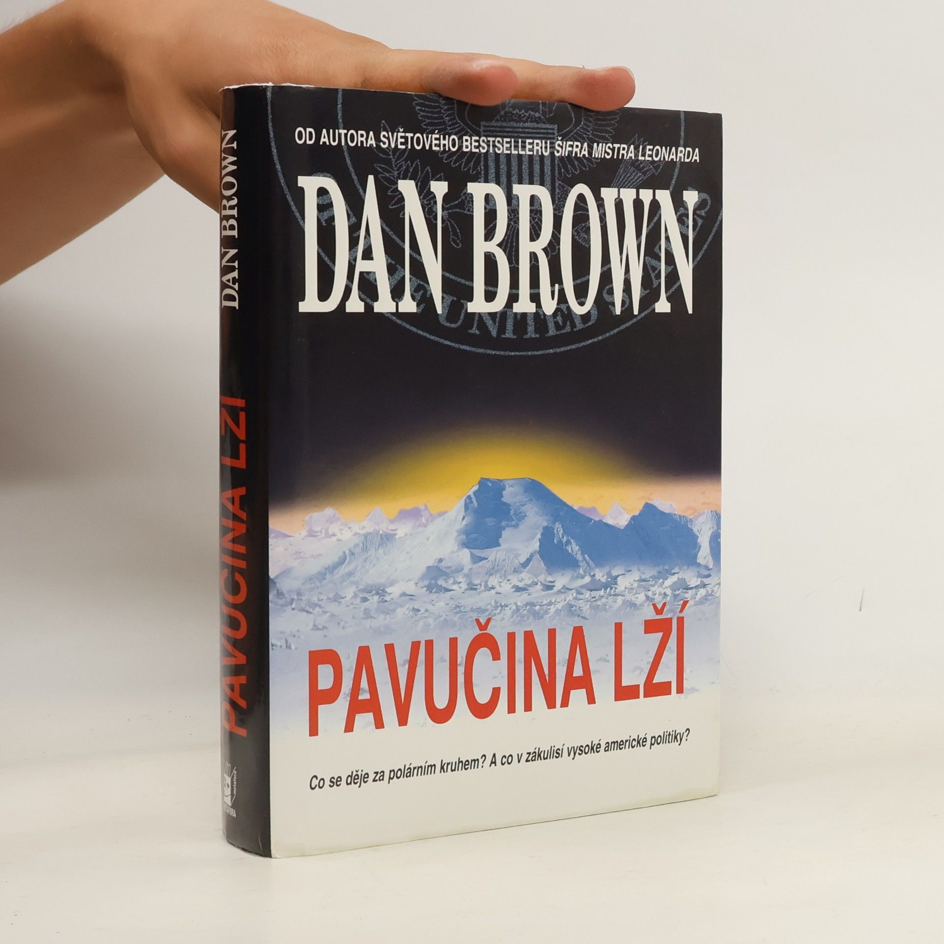 Dan Brown Pavučina lží