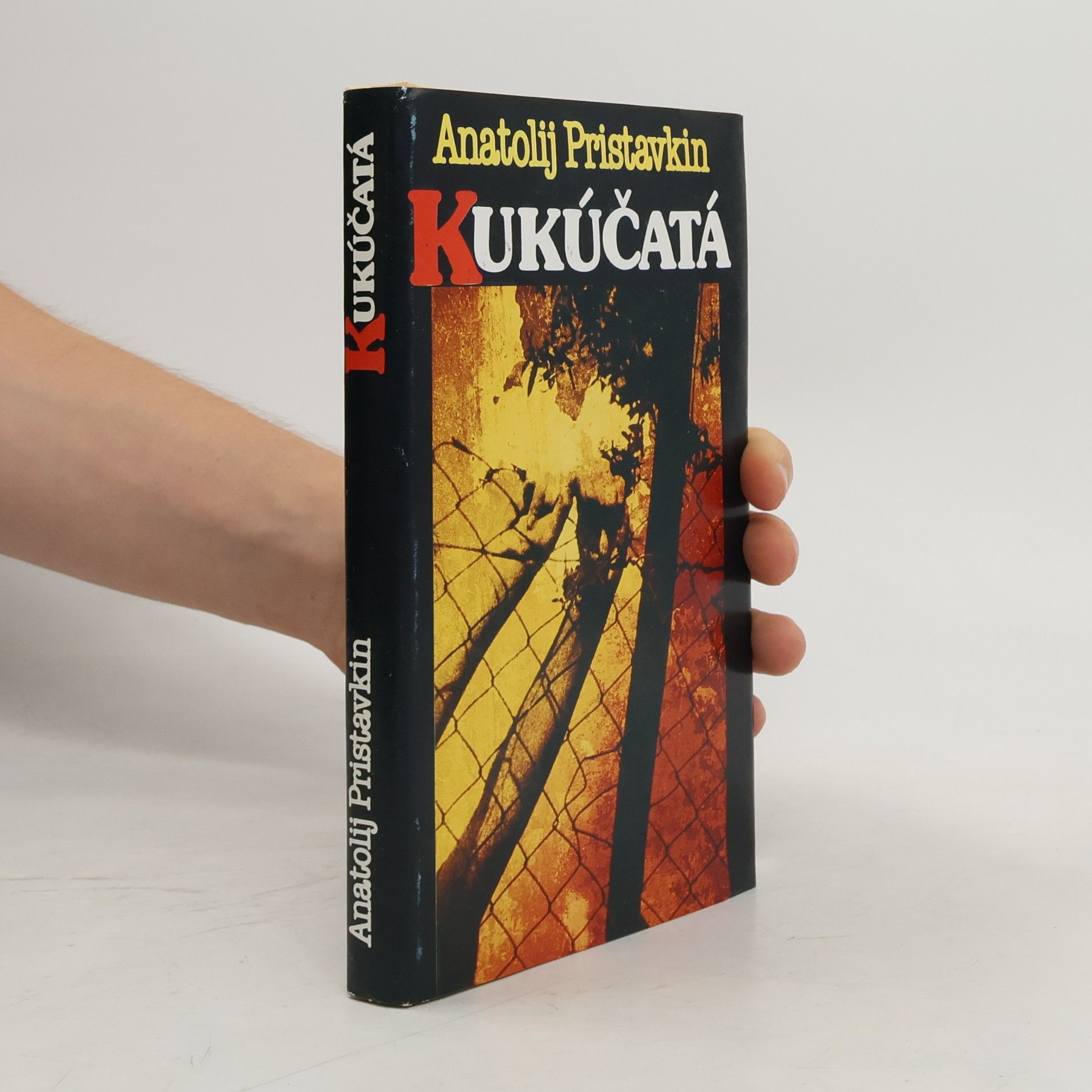 Ľubica Štuková Kukúčatá