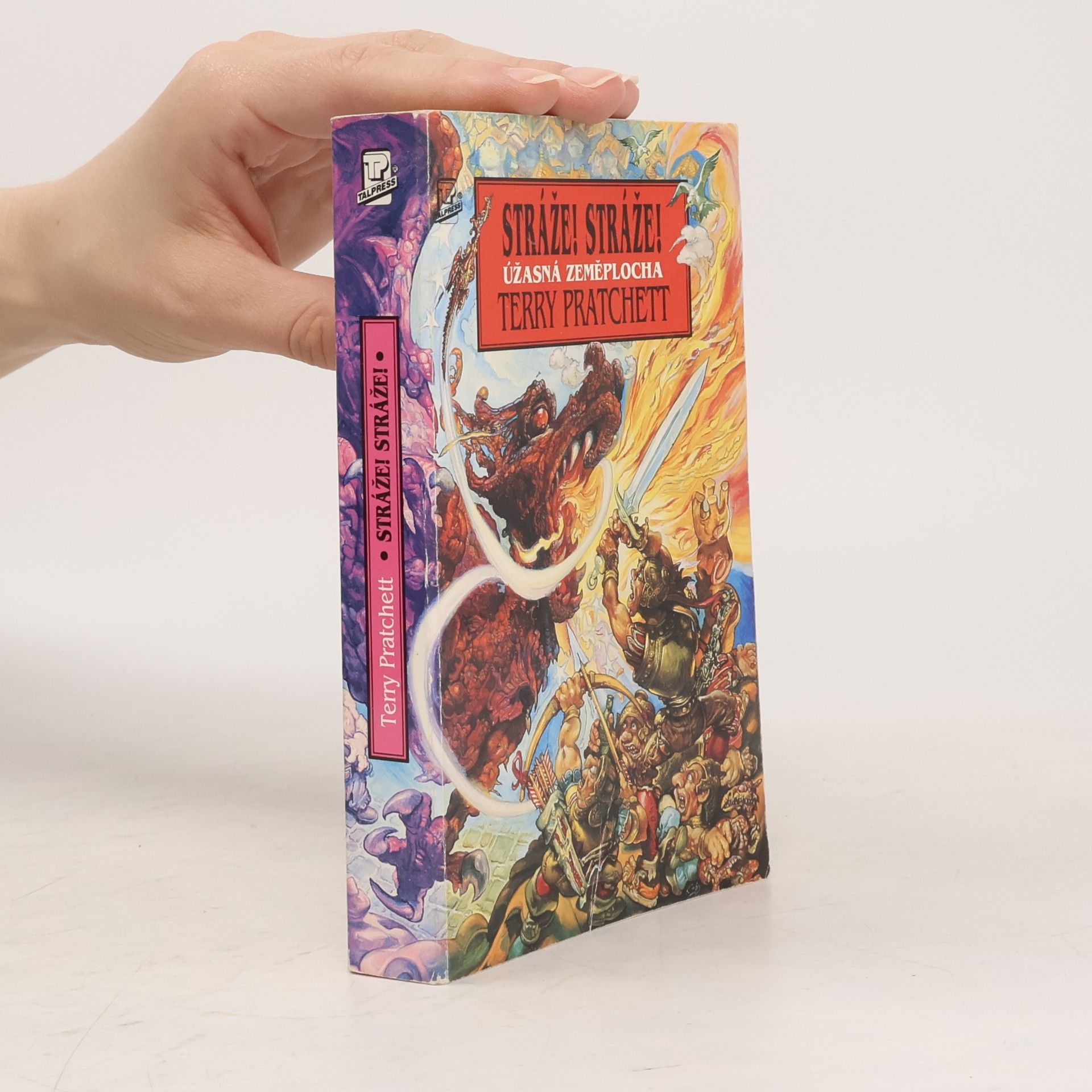 Terry Pratchett Stráže! Stráže!