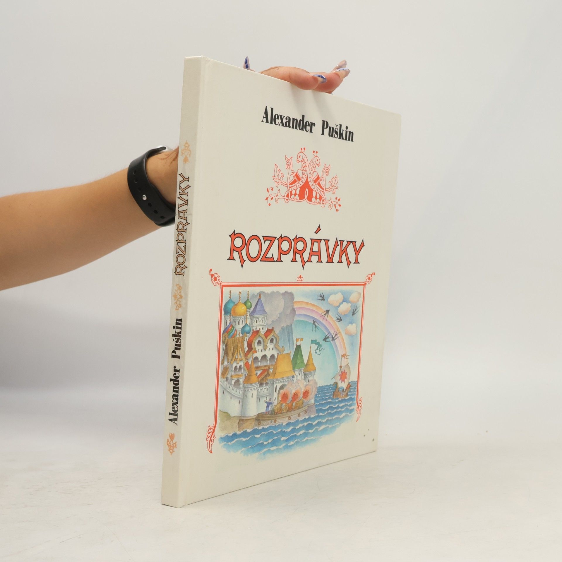Alexander Pushkin Rozprávky