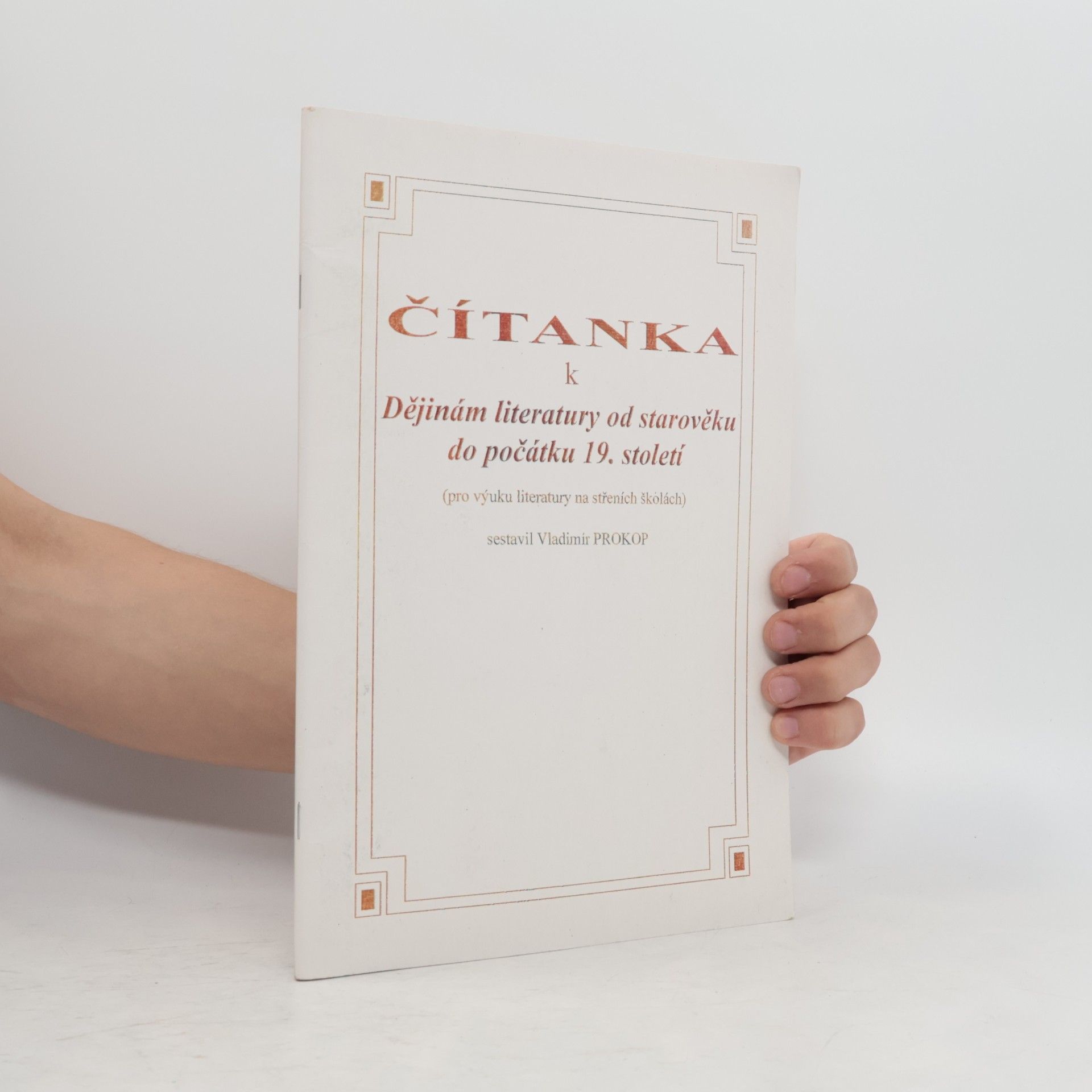 Čítanka k Dějinám literatury od starověku do počátku 19. století