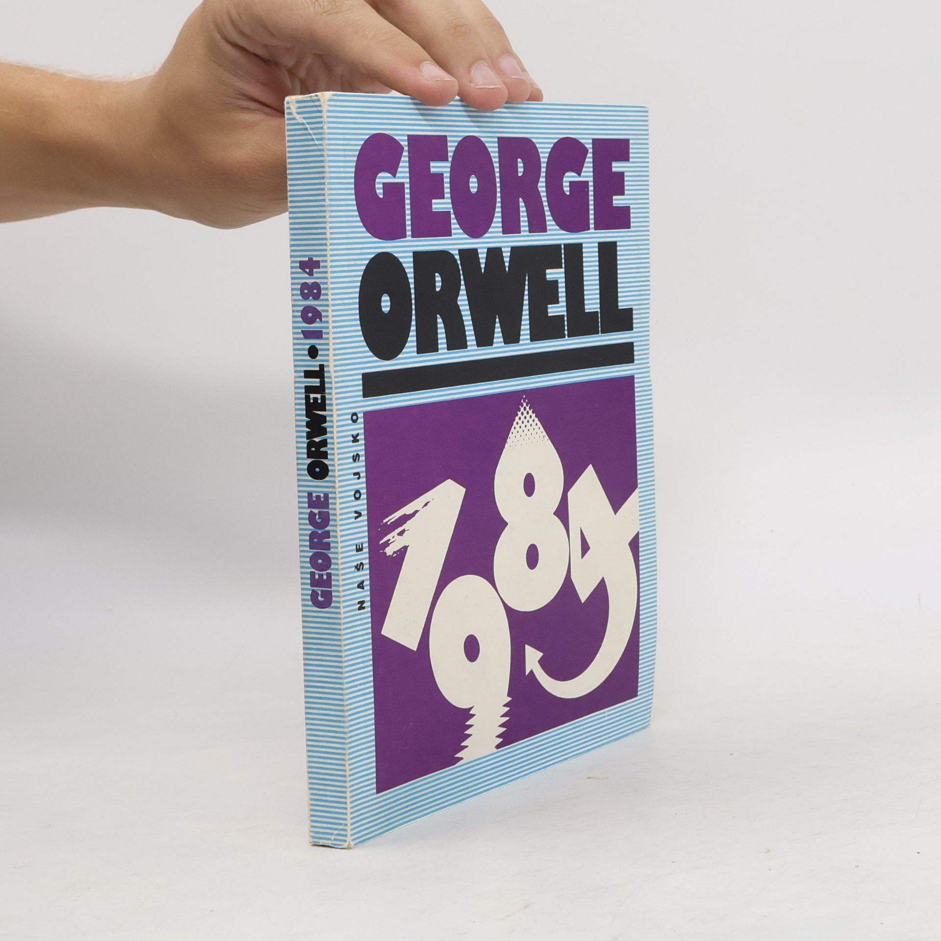 George Orwell 1984