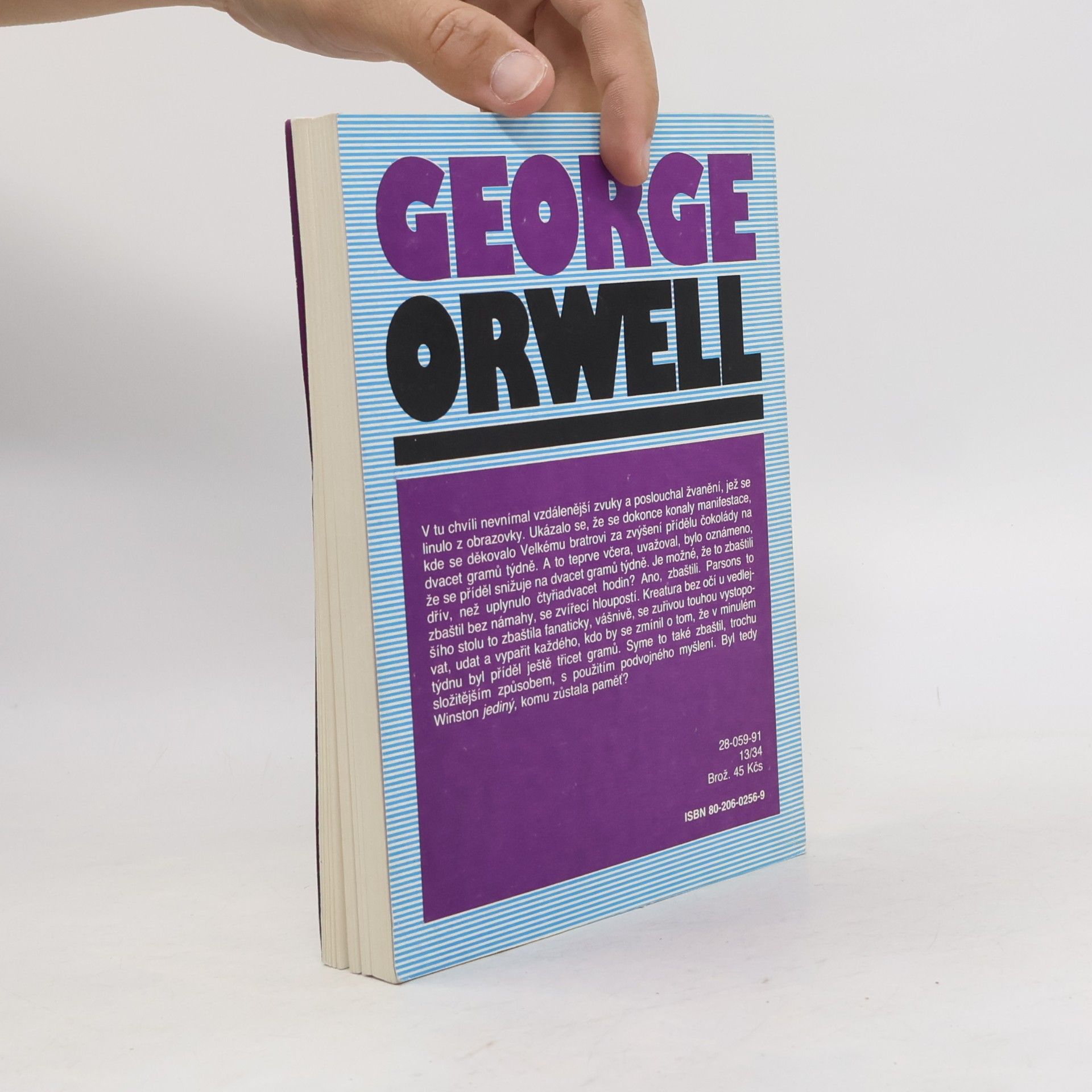 George Orwell 1984