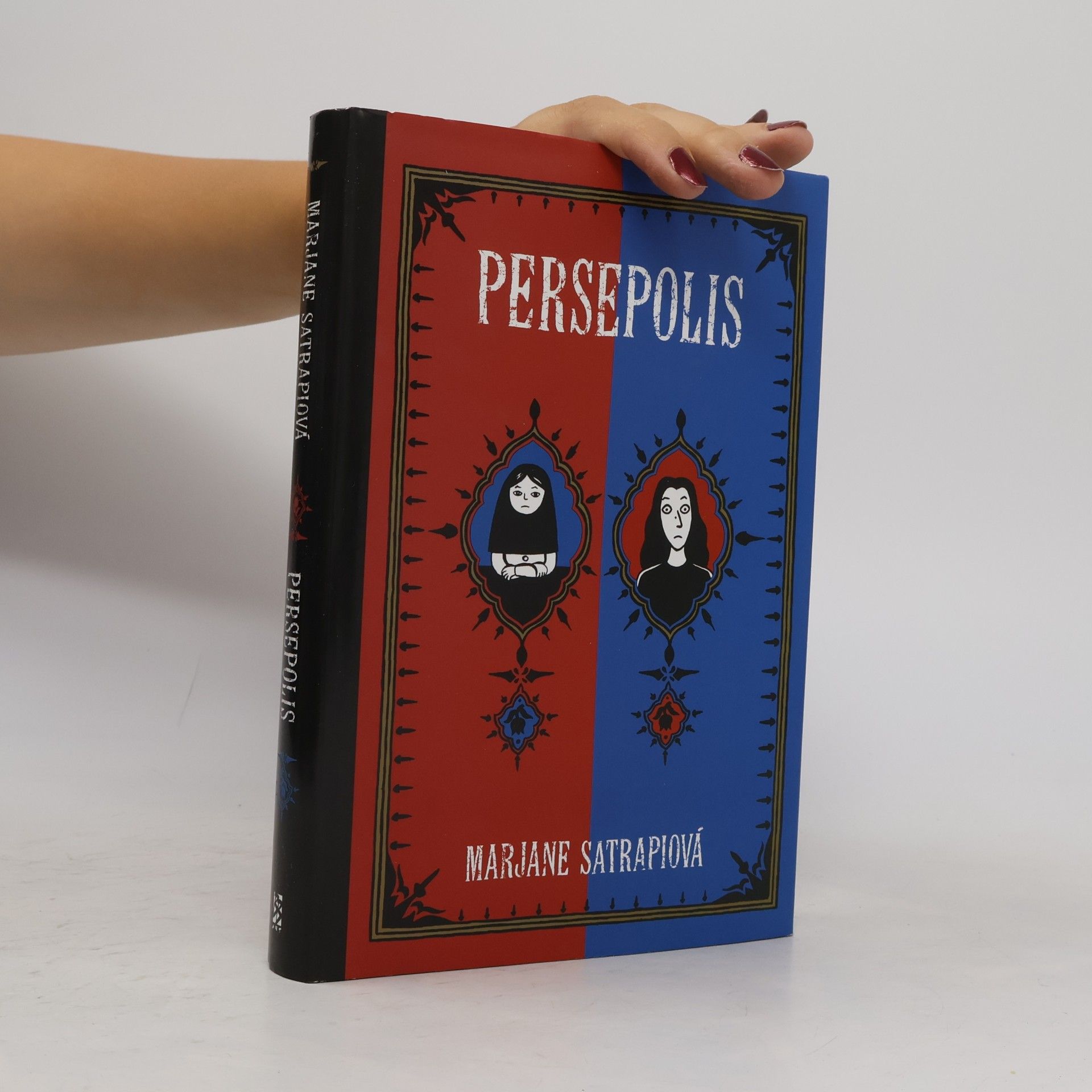 Marjane Satrapi Persepolis 1-2