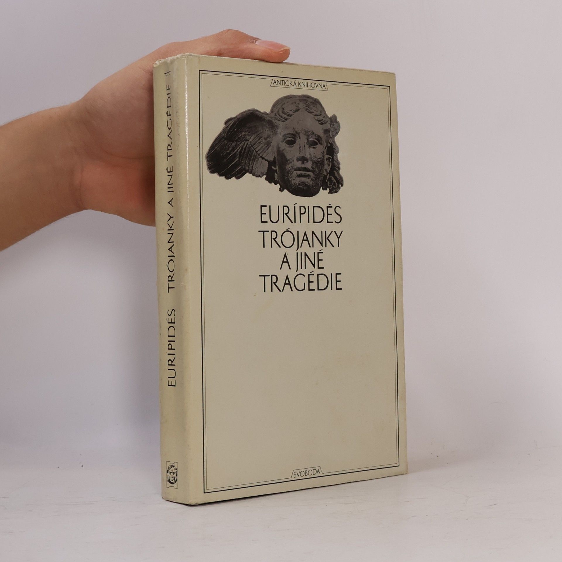Eva Stehlíková Trójanky a jiné tragédie