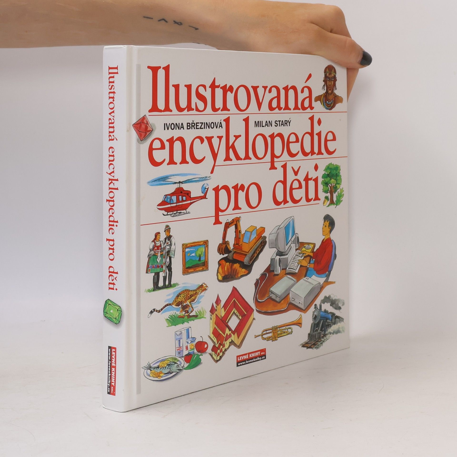 Ilustrovaná encyklopedie pro děti