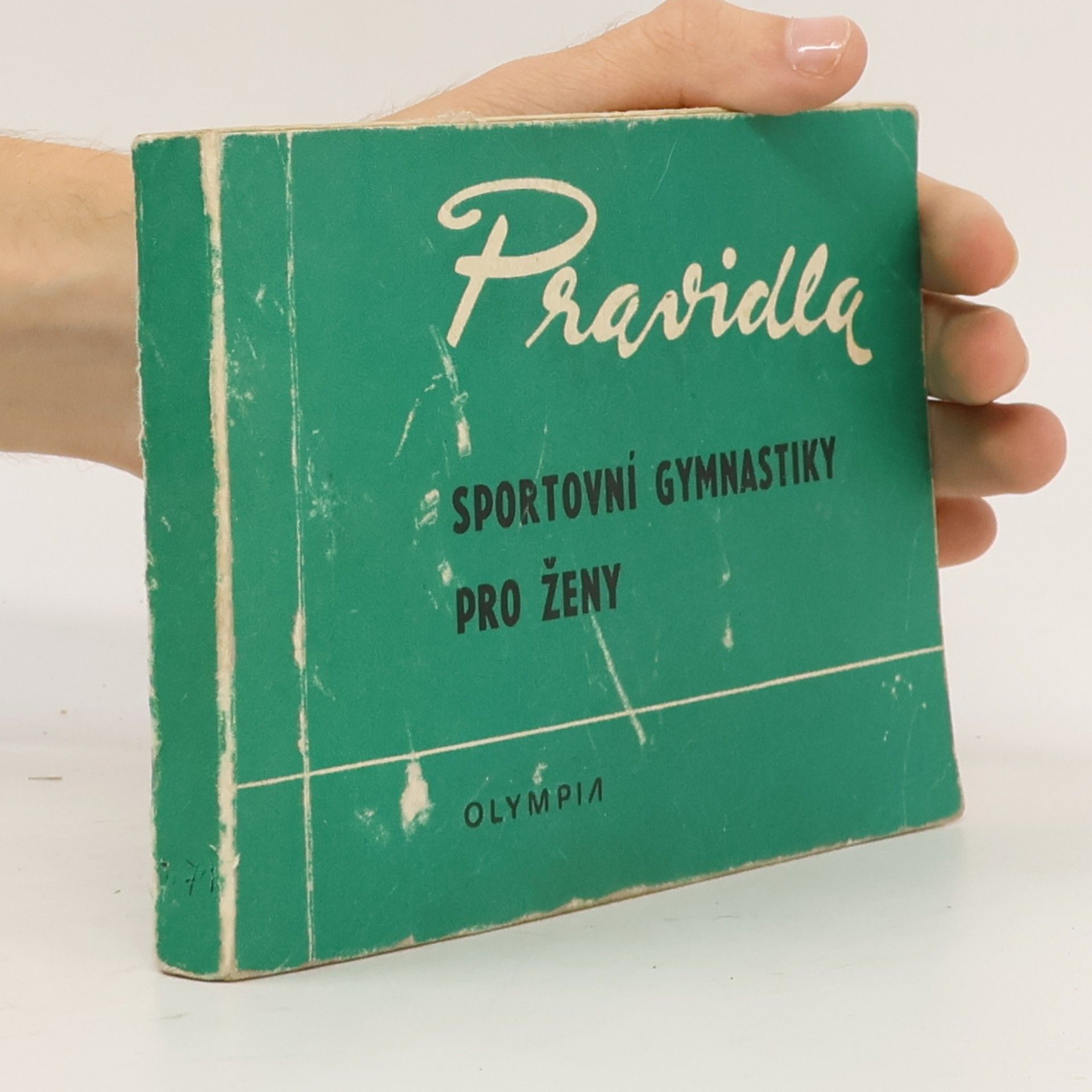 Pravidla sportovní gymnastiky pro ženy