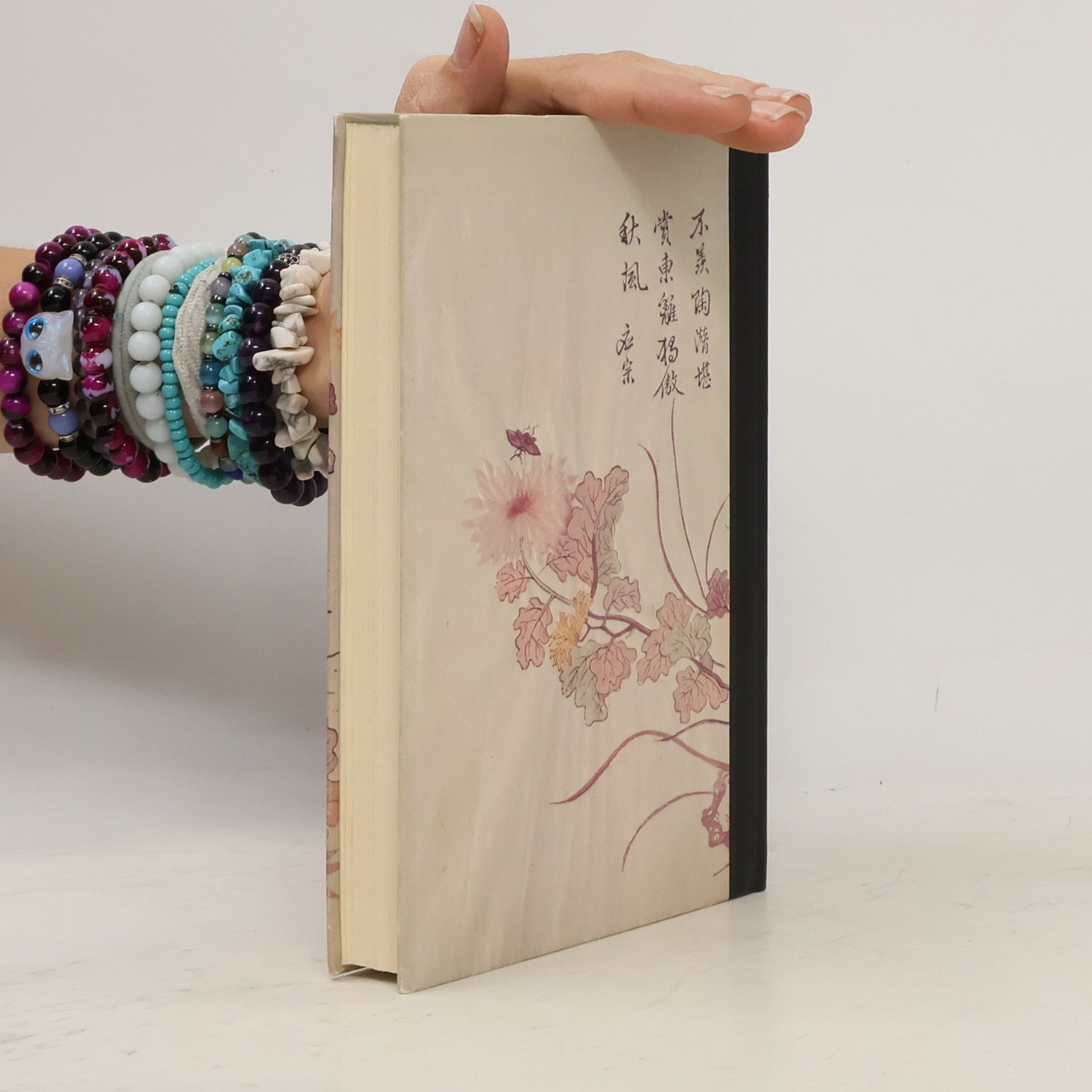 Pearl S. Buck Die chinesische Heirat