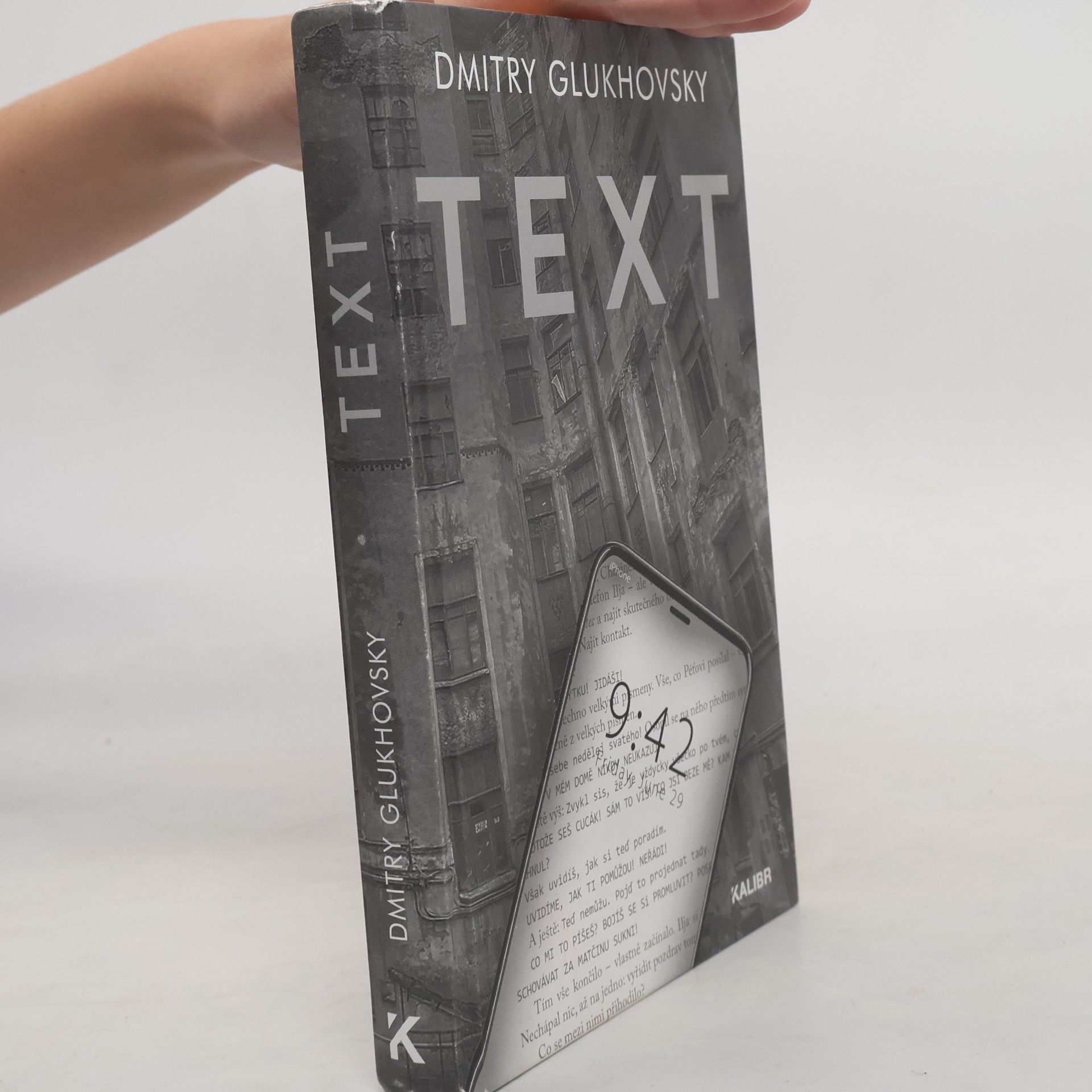 Dmitry Glukhovsky Text