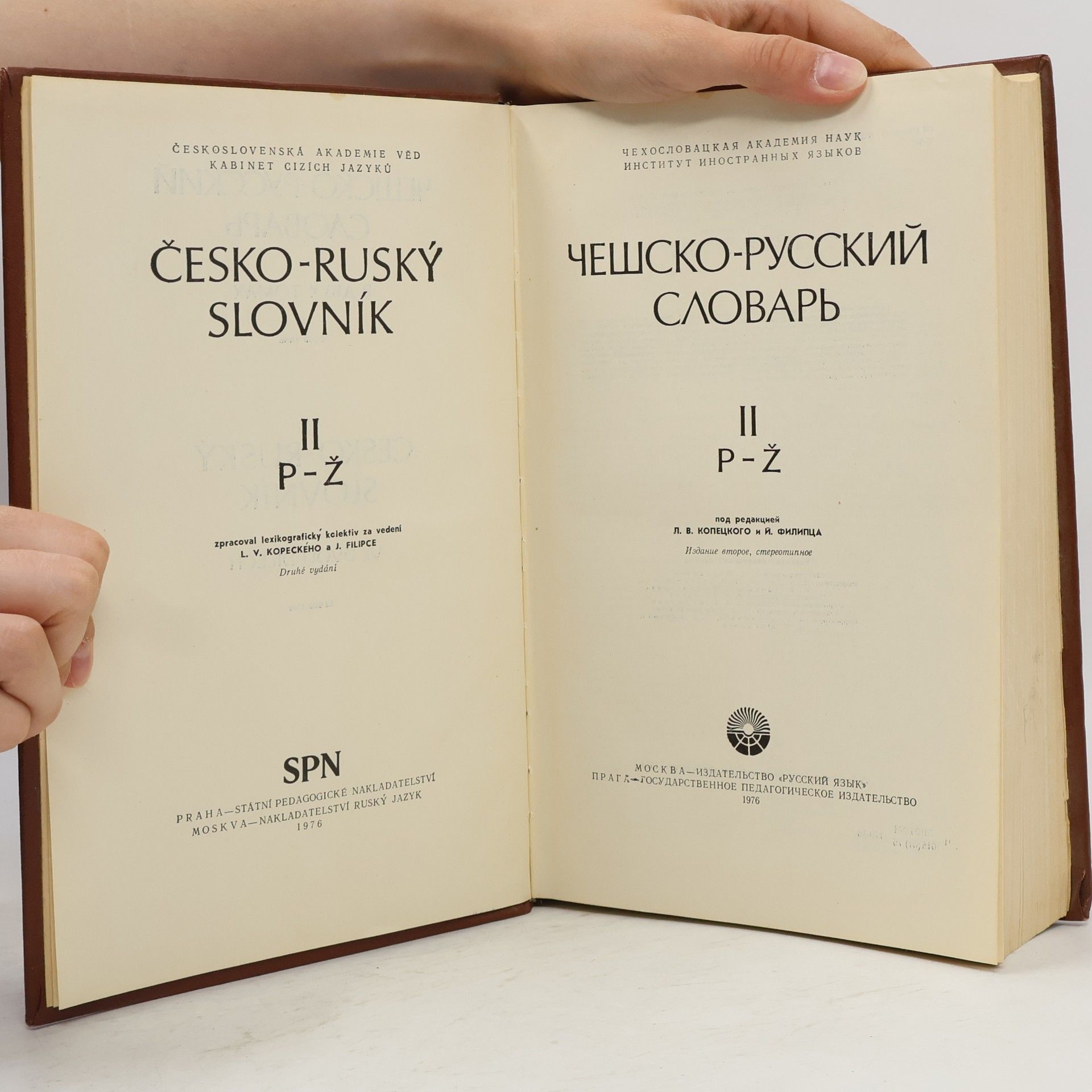 Kolektiv autorů Чешско-русский словарь 2. P-Z. Česko-ruský slovník 2. P-Z