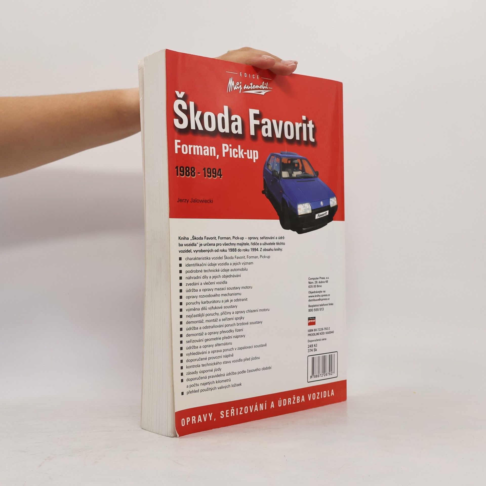 Jerzy Jalowiecki Škoda Favorit, Forman, Pick-up 1988-1994