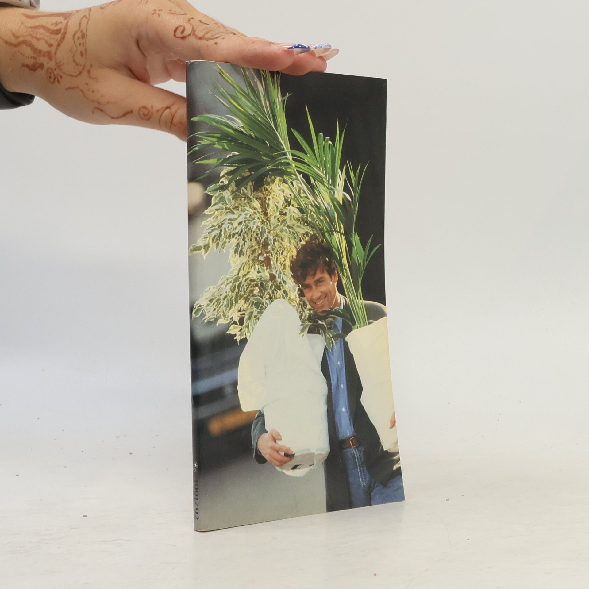 Collectif d'auteurs Potplanten. Pot Plants. Topfpflanzen. Plantes en pot. Piante da vaso. Planta en particular 1991/1992