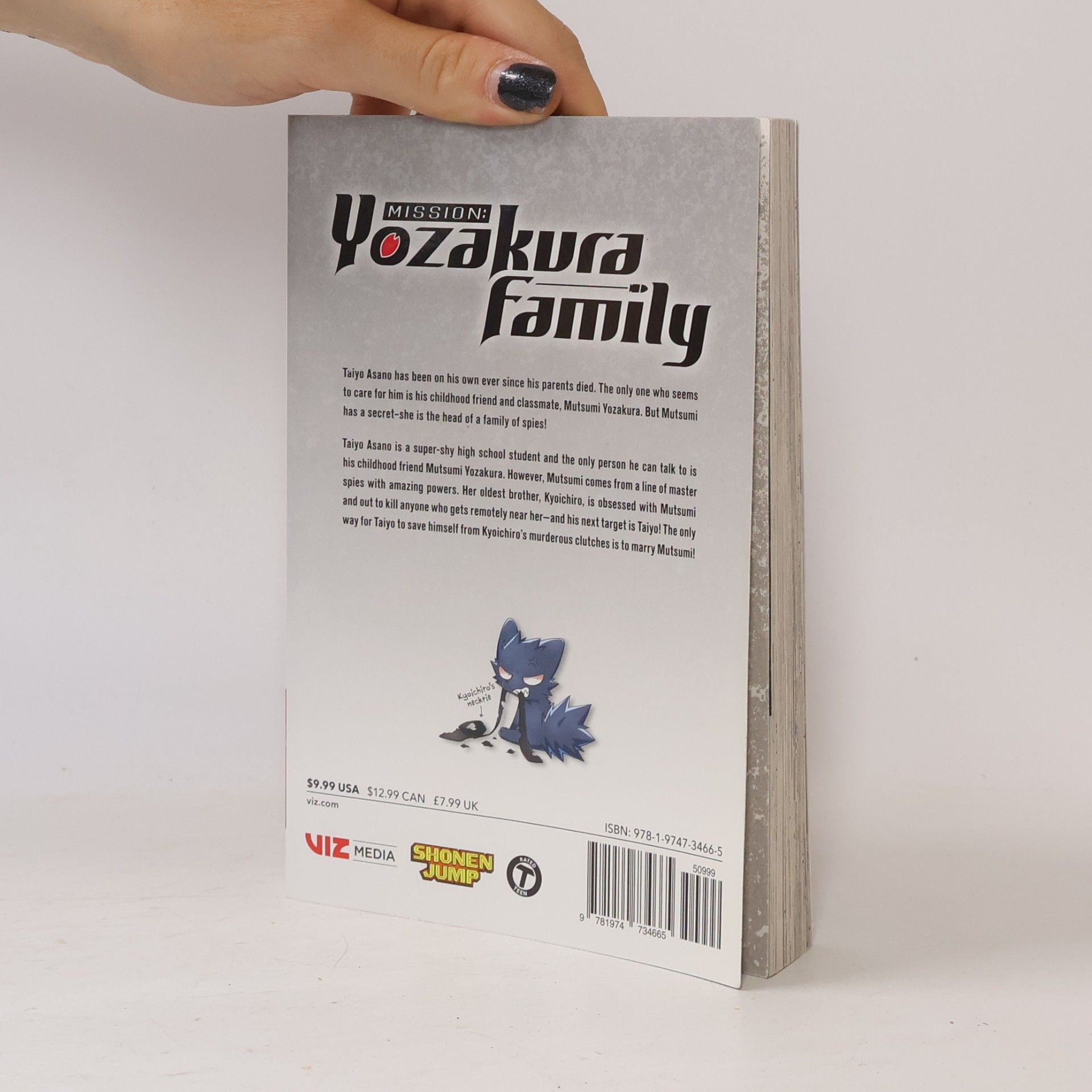 Hitsuji Gondaira Mission: Yozakura Family, Vol. 1