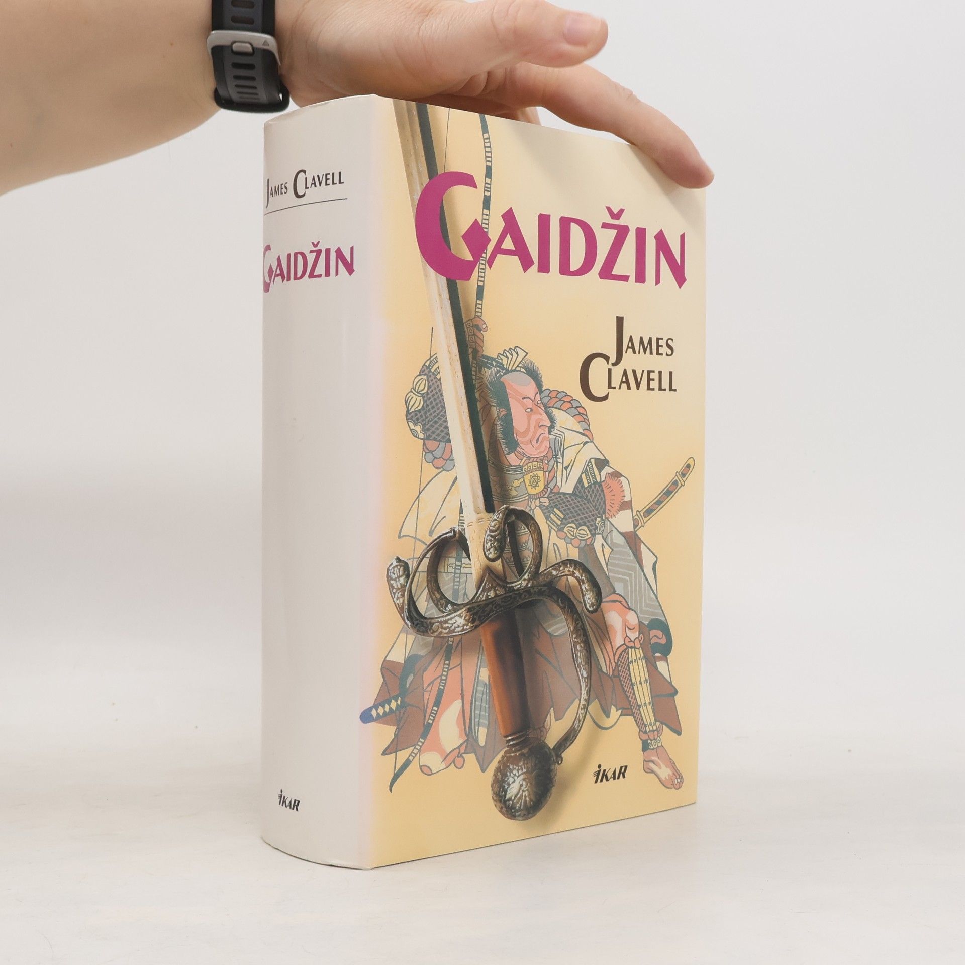 James Clavell Gaidžin