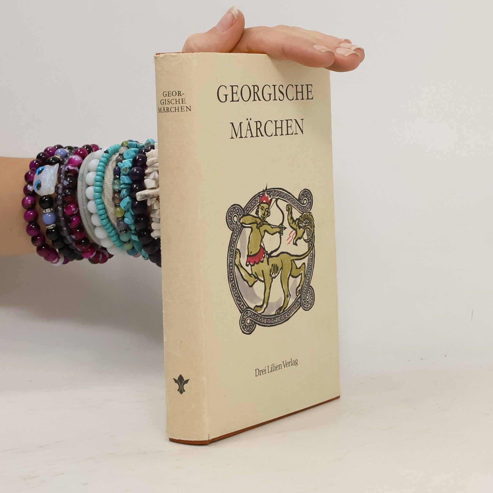 Autorenkollektiv Georgische Märchen