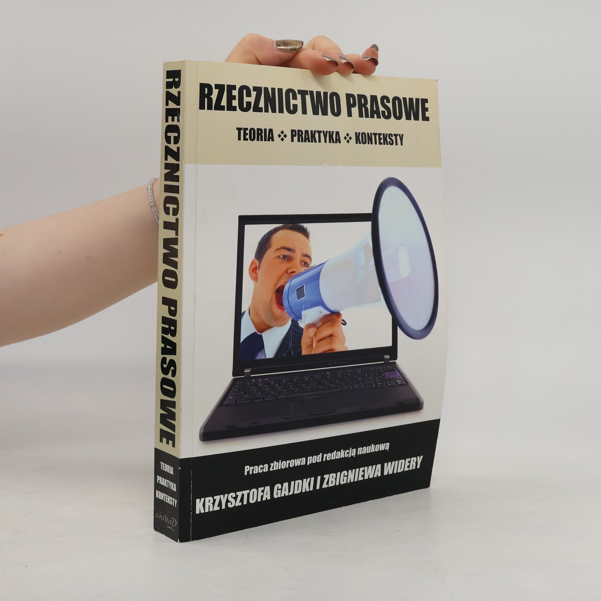 Rzecznictwo prasowe