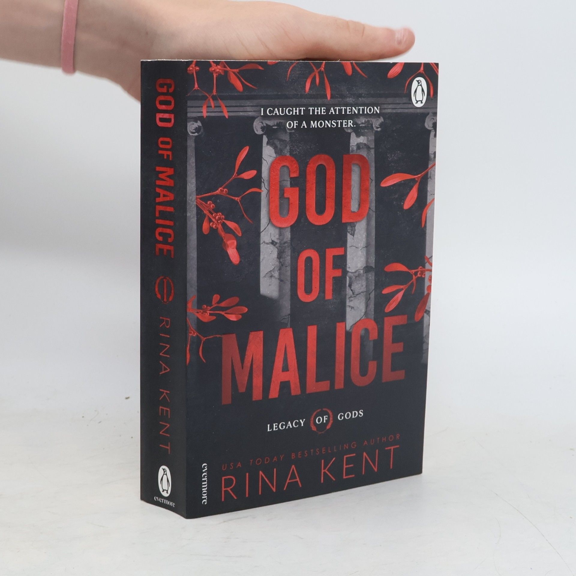 God of Malice
