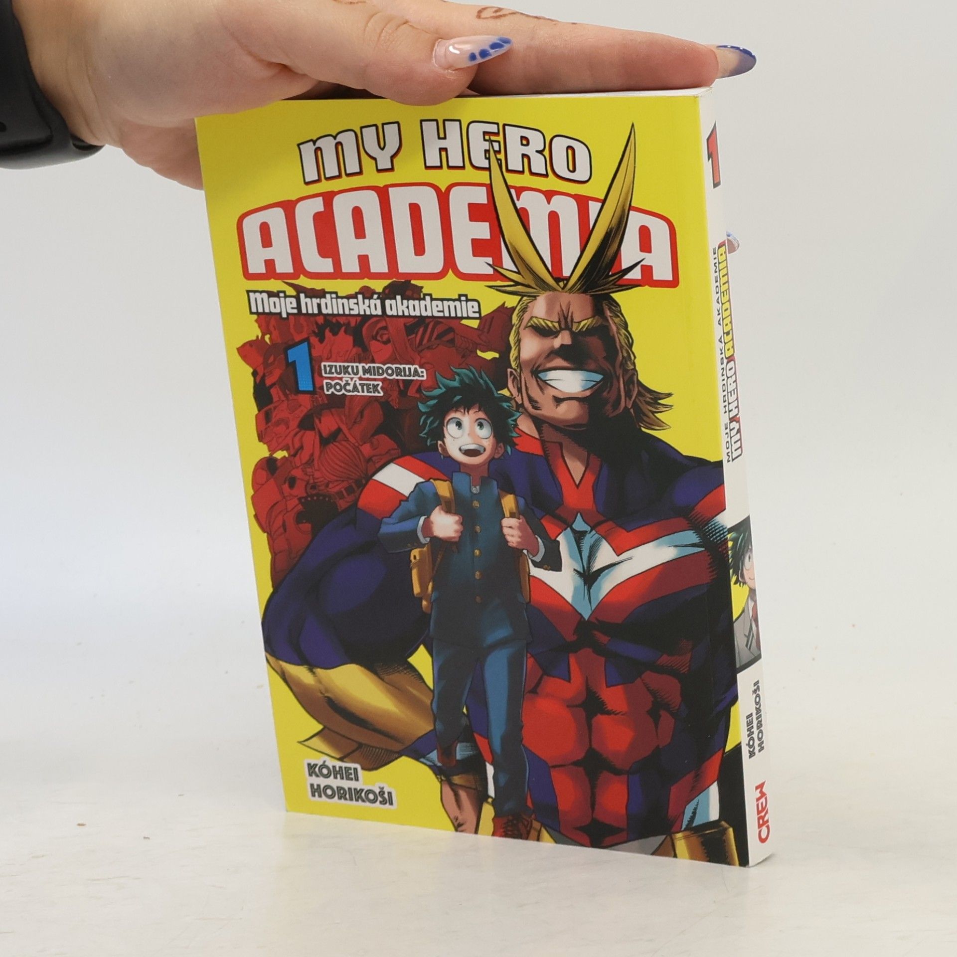 Kōhei Horikoshi My Hero Academia 1
