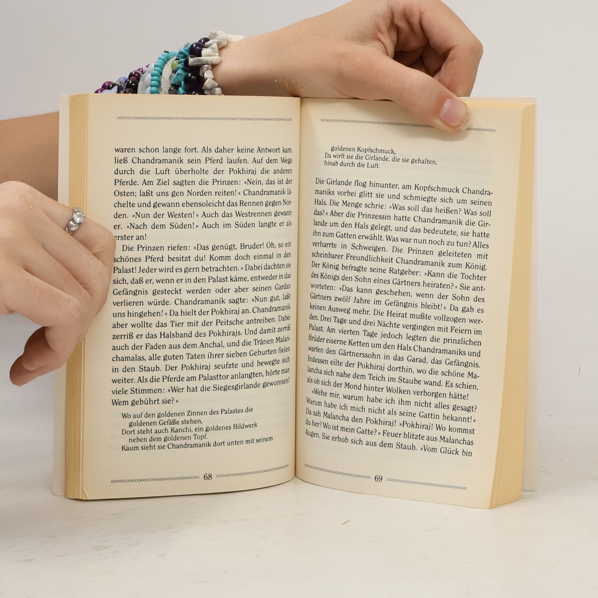 Autorenkollektiv Märchen aus Indien