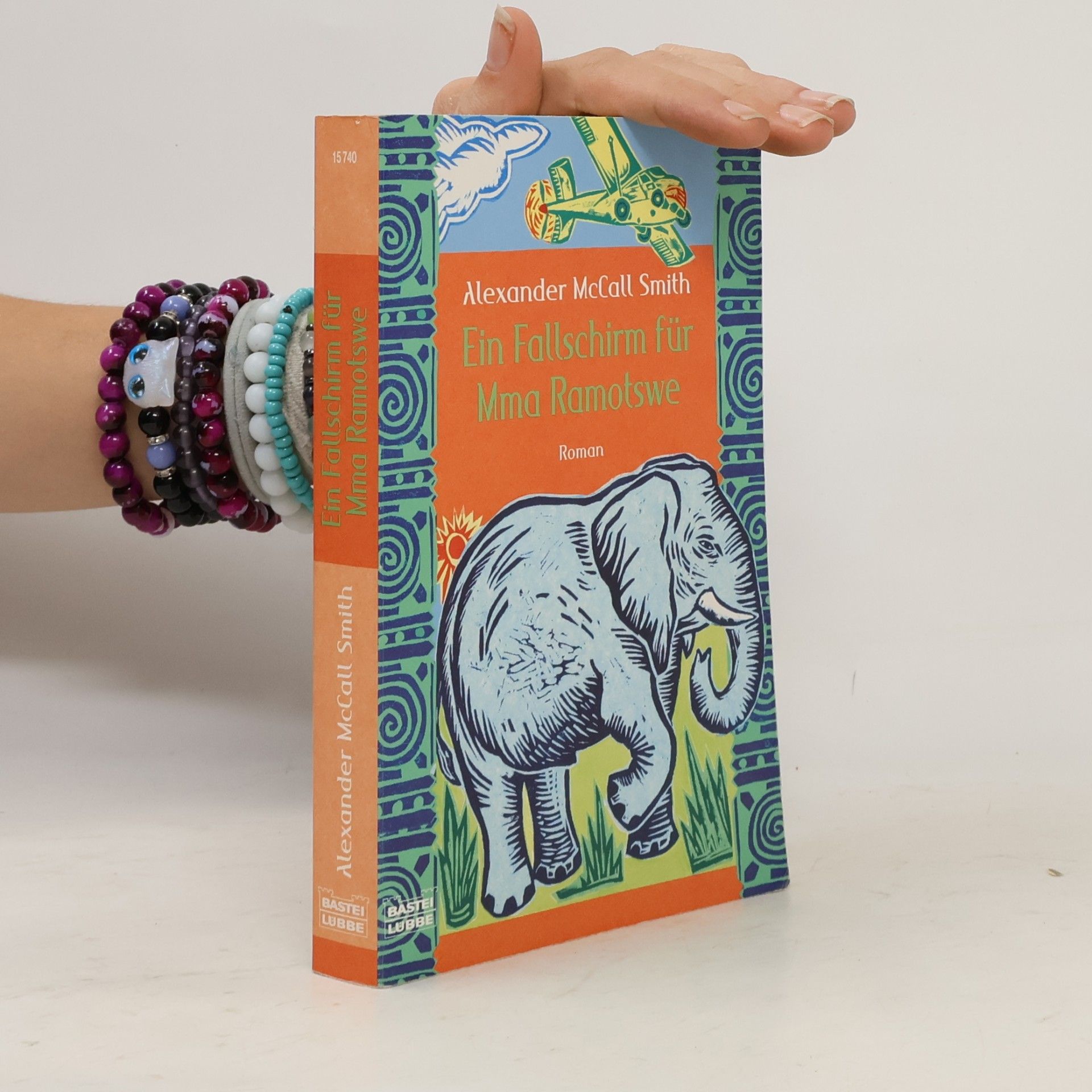 Alexander McCall Smith Ein Fallschirm für Mma Ramotswe