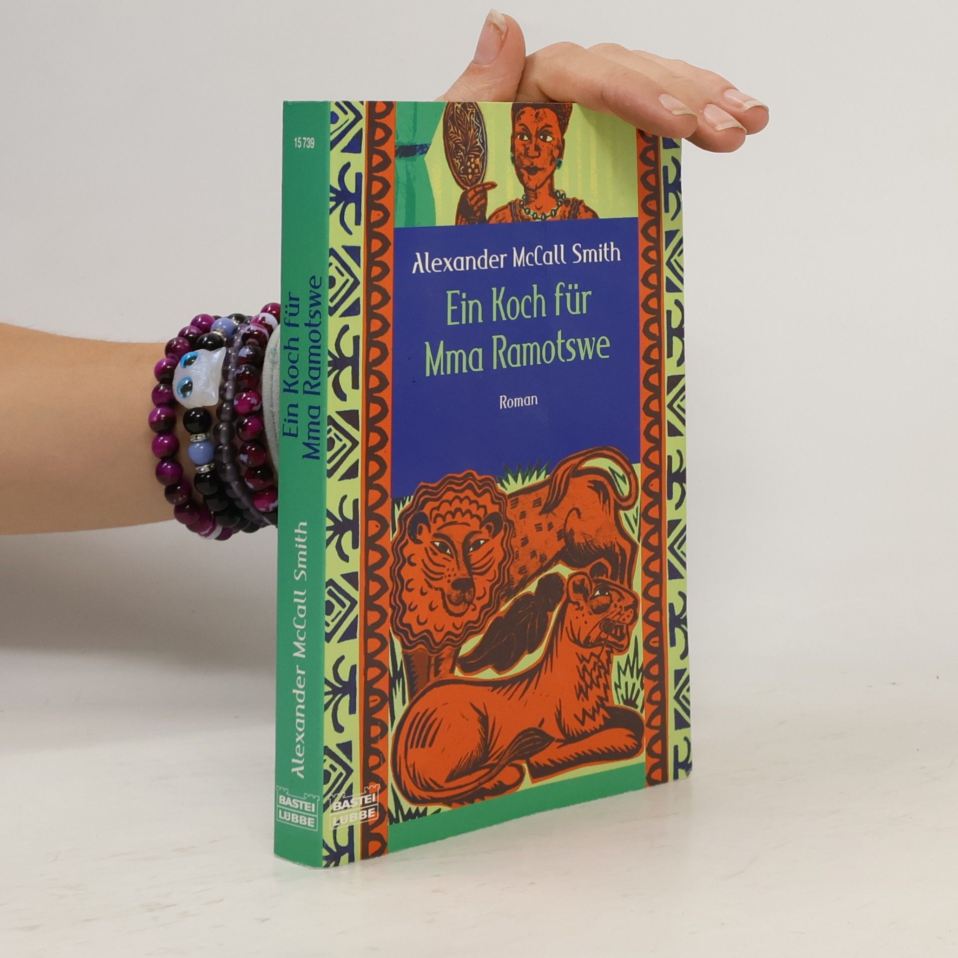 Alexander McCall Smith Ein Koch für Mma Ramotswe