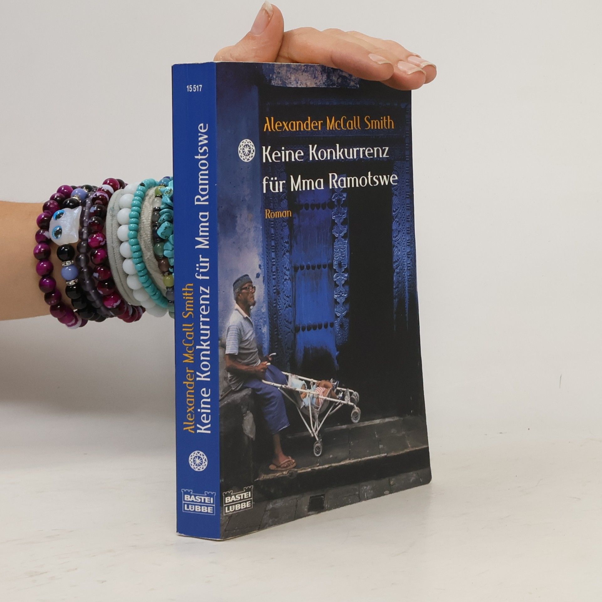 Alexander McCall Smith Keine Konkurrenz für Mma Ramotswe
