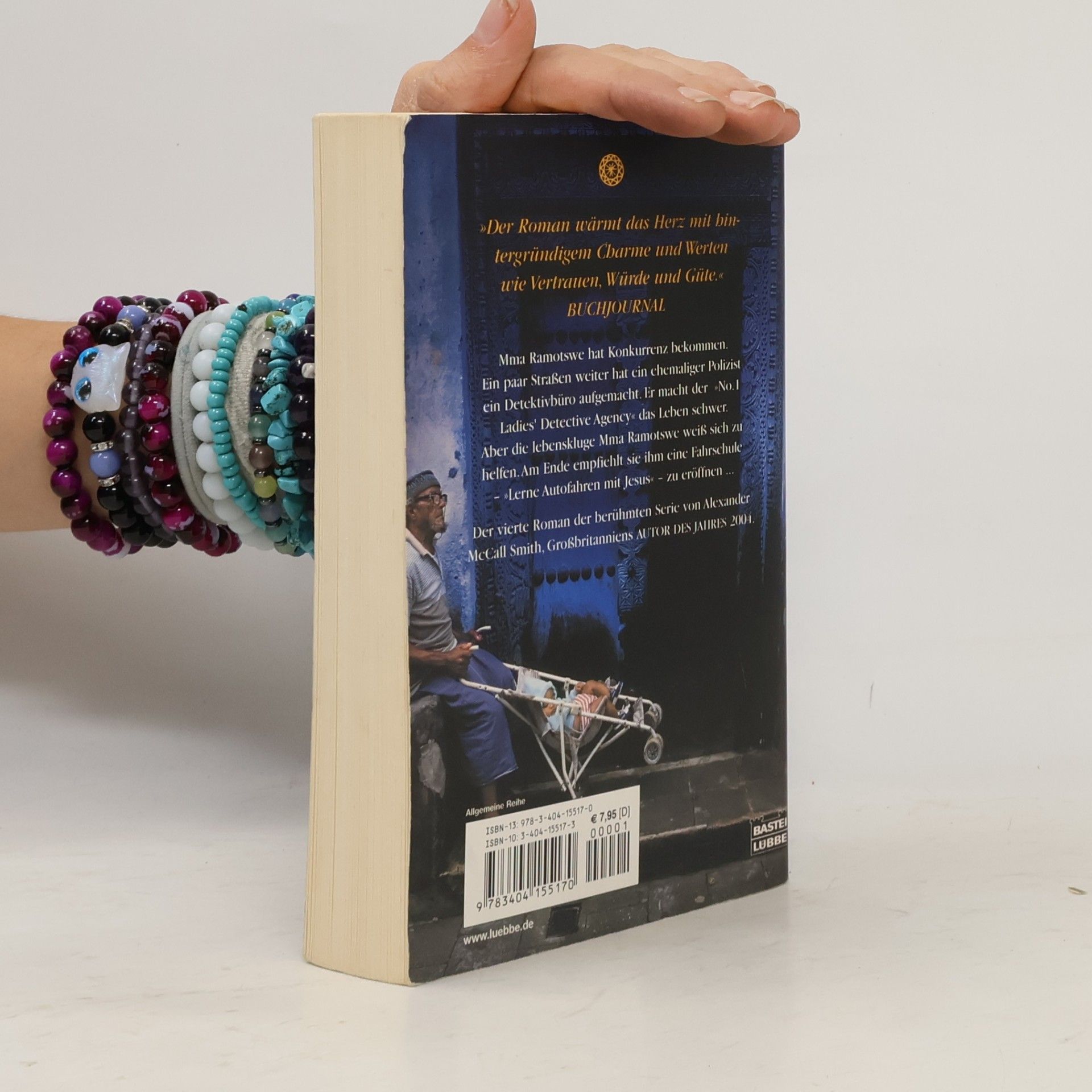 Alexander McCall Smith Keine Konkurrenz für Mma Ramotswe