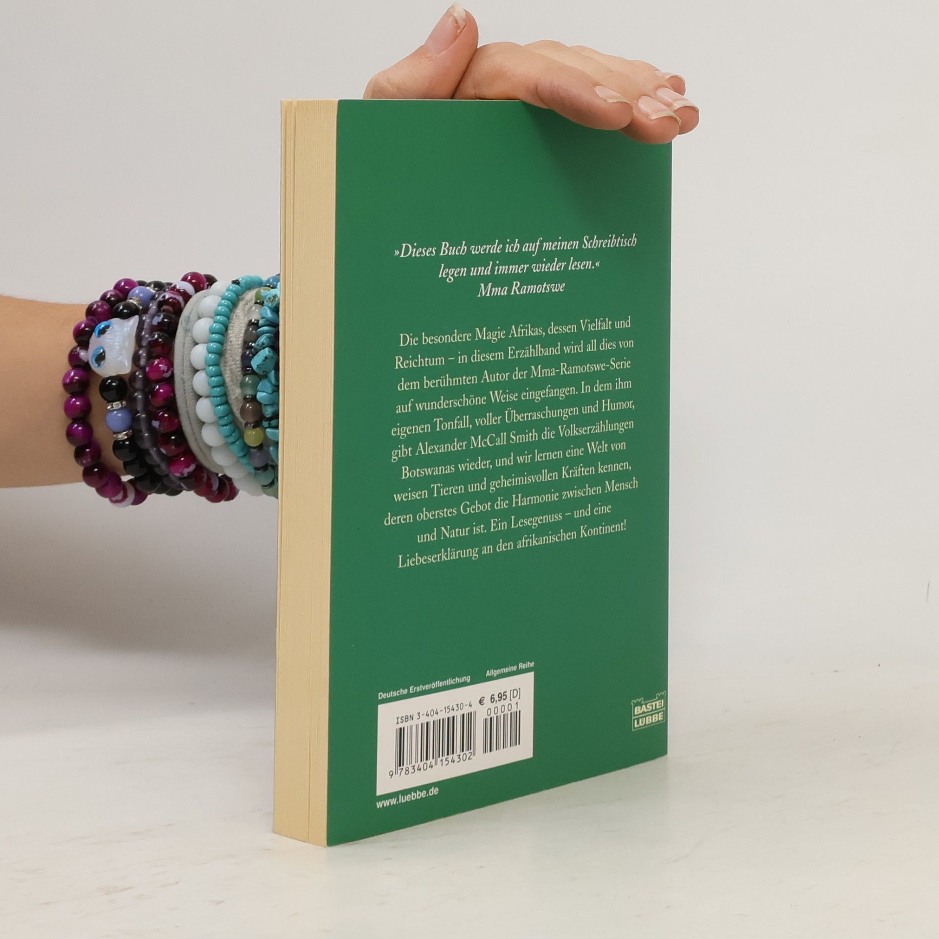 Alexander McCall Smith Das Mädchen, das einen Löwen heiratete