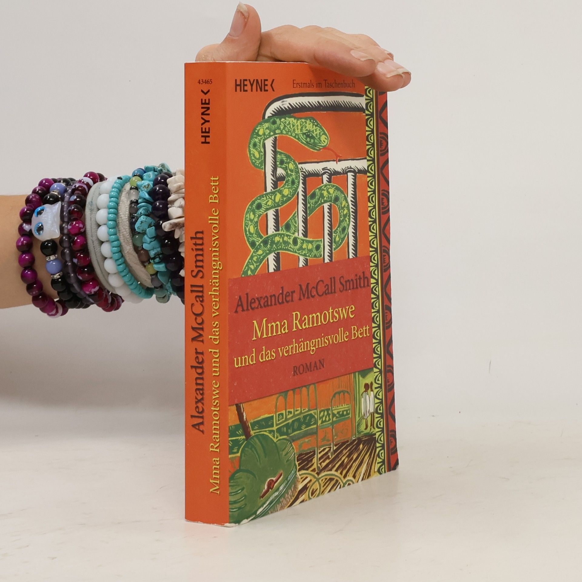Alexander McCall Smith Mma Ramotswe und das verhängnisvolle Bett