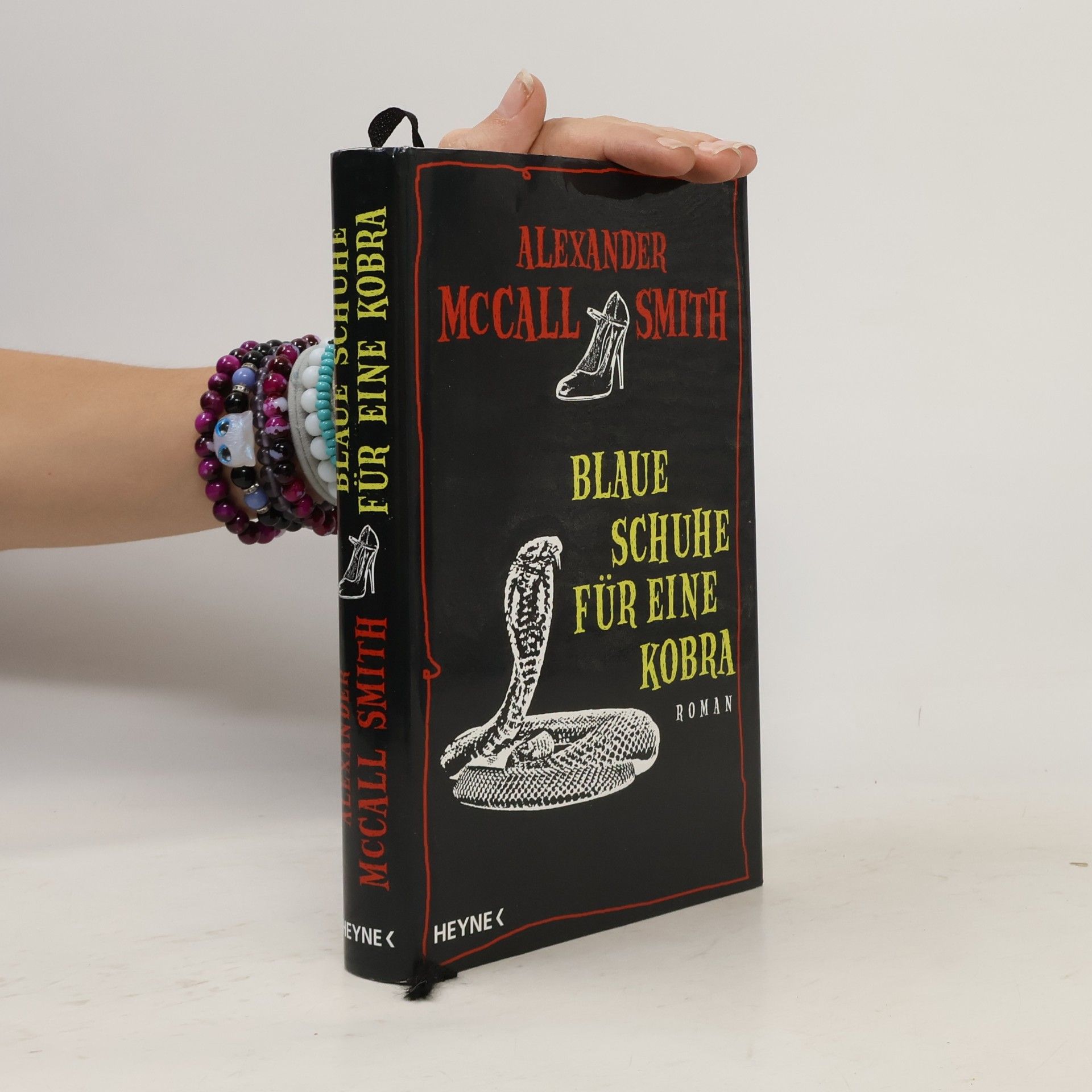 Alexander McCall Smith Blaue Schuhe für eine Kobra