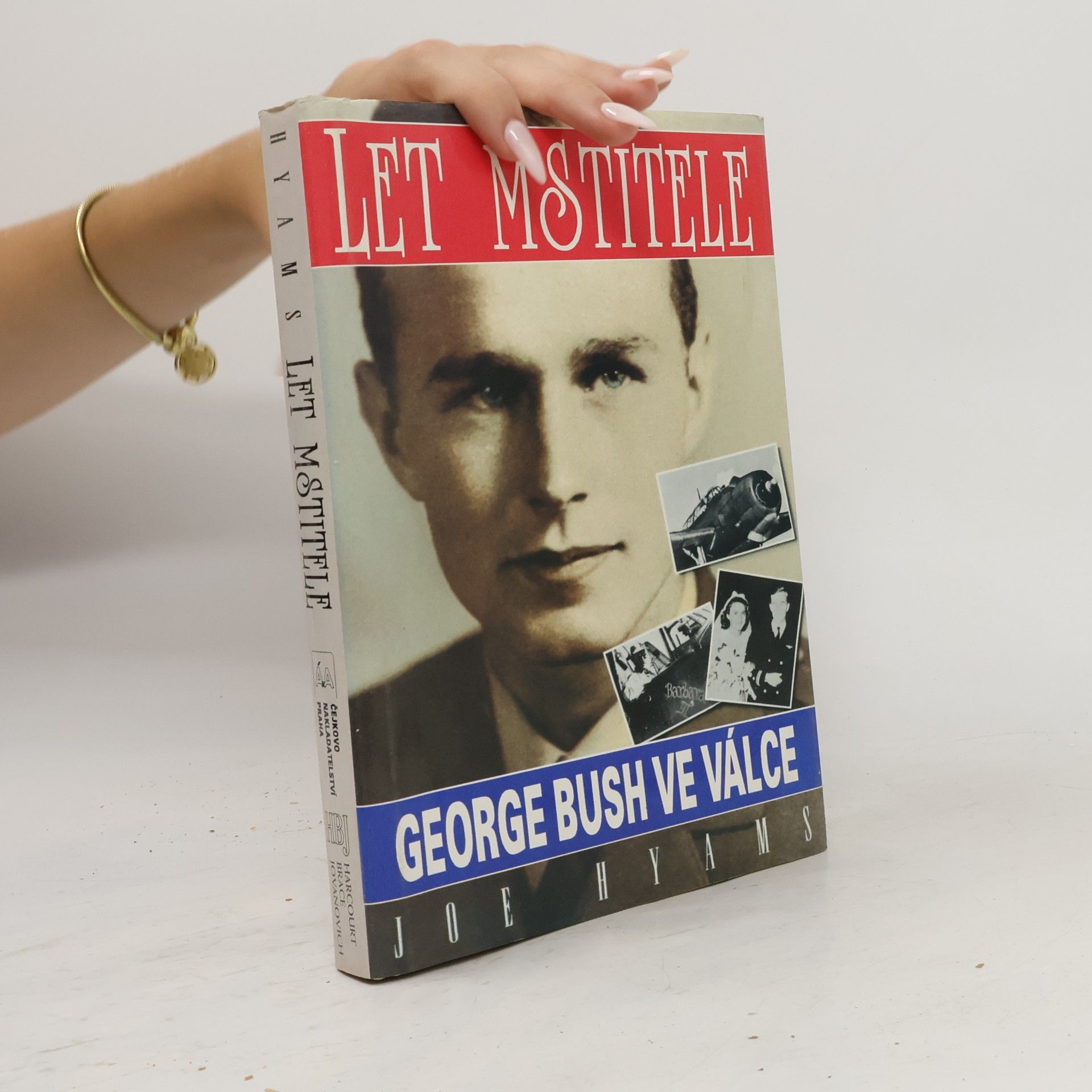 Joe Hyams Let Mstitele