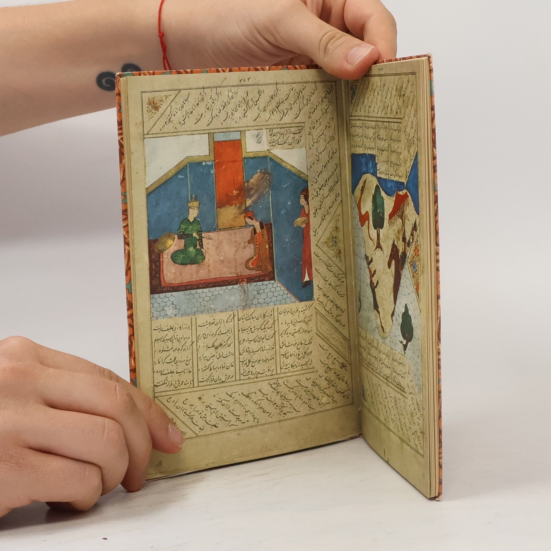 Volkmar Enderlein Die Miniaturen der Berliner Baisonqur-Handschrift
