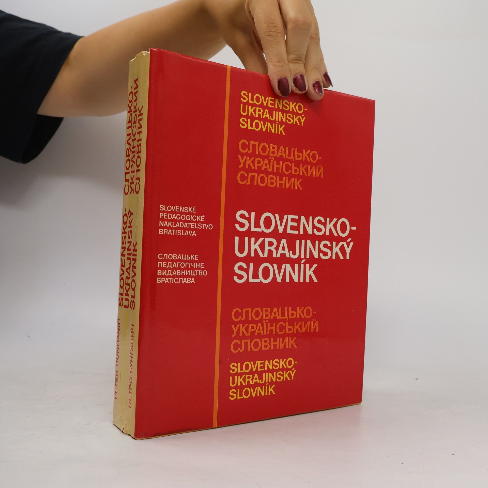 Peter Bunganič Slovensko-ukrajinský slovník