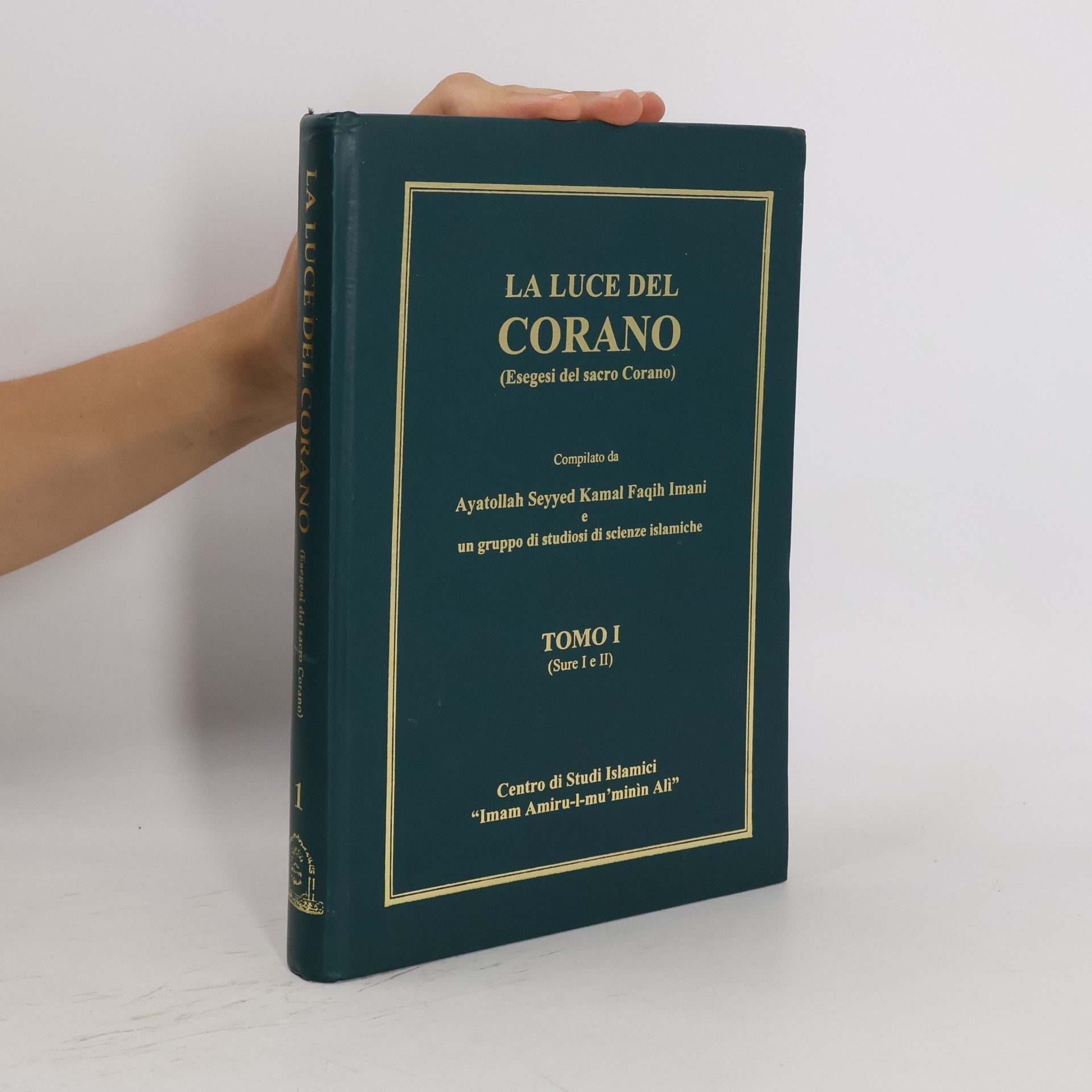 Un gruppo di studiosi di scienze islamiche La Luce del Corano I