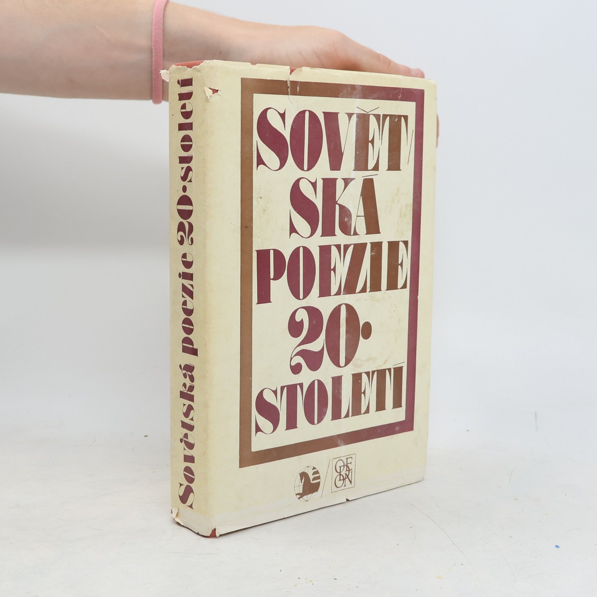 Kolektiv autorů Sovětská poezie 20. století