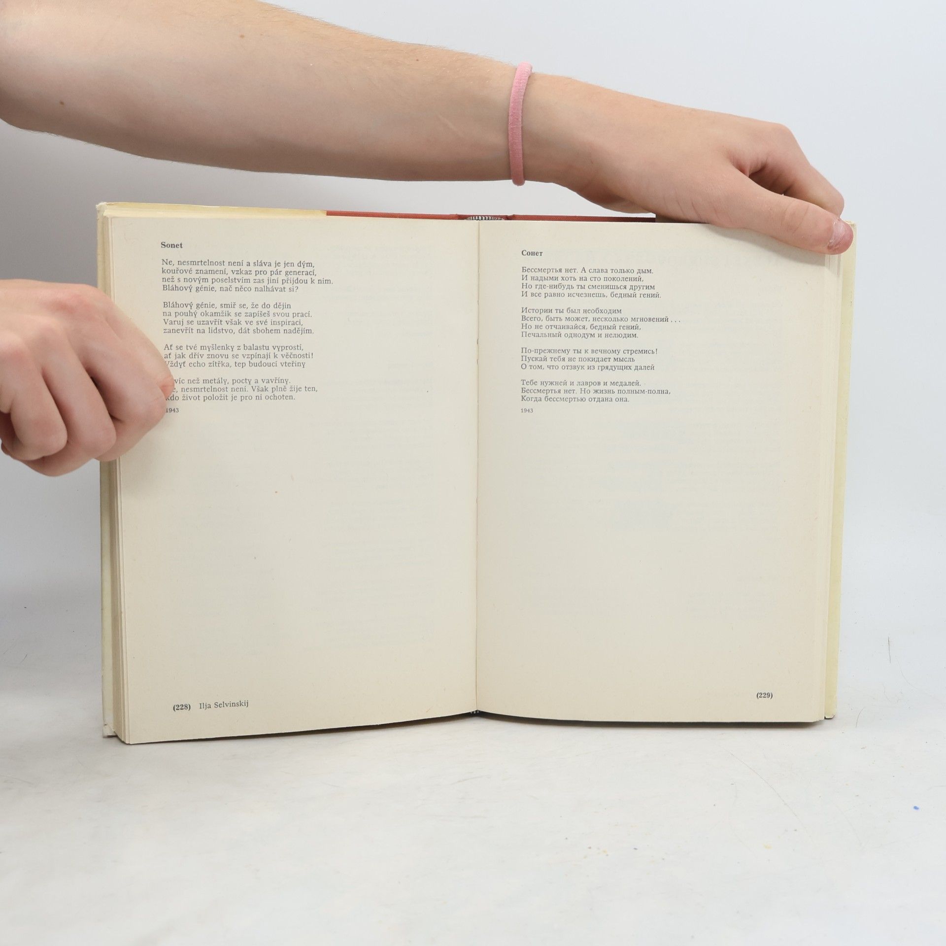 Kolektiv autorů Sovětská poezie 20. století