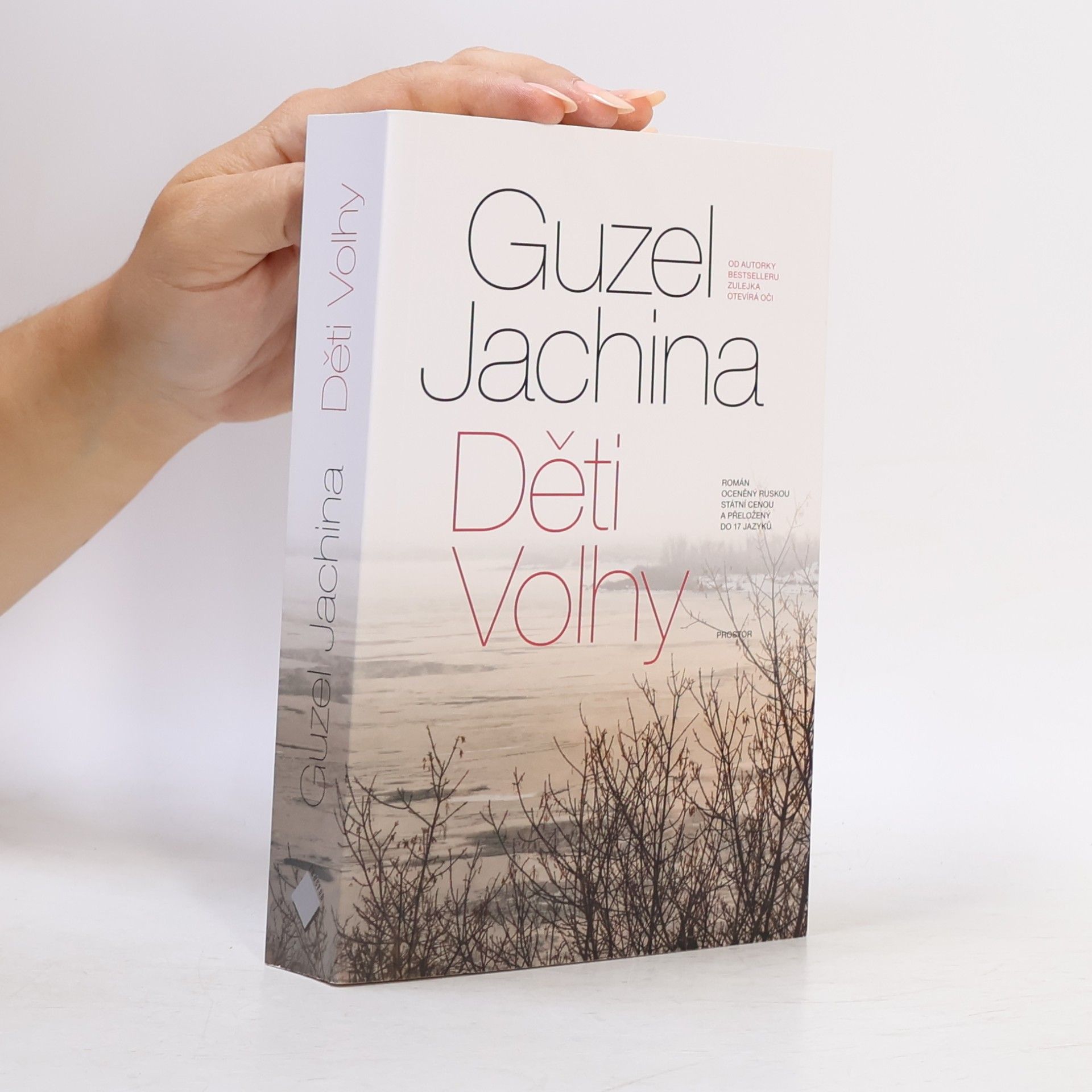 Gusel Jachina Děti Volhy