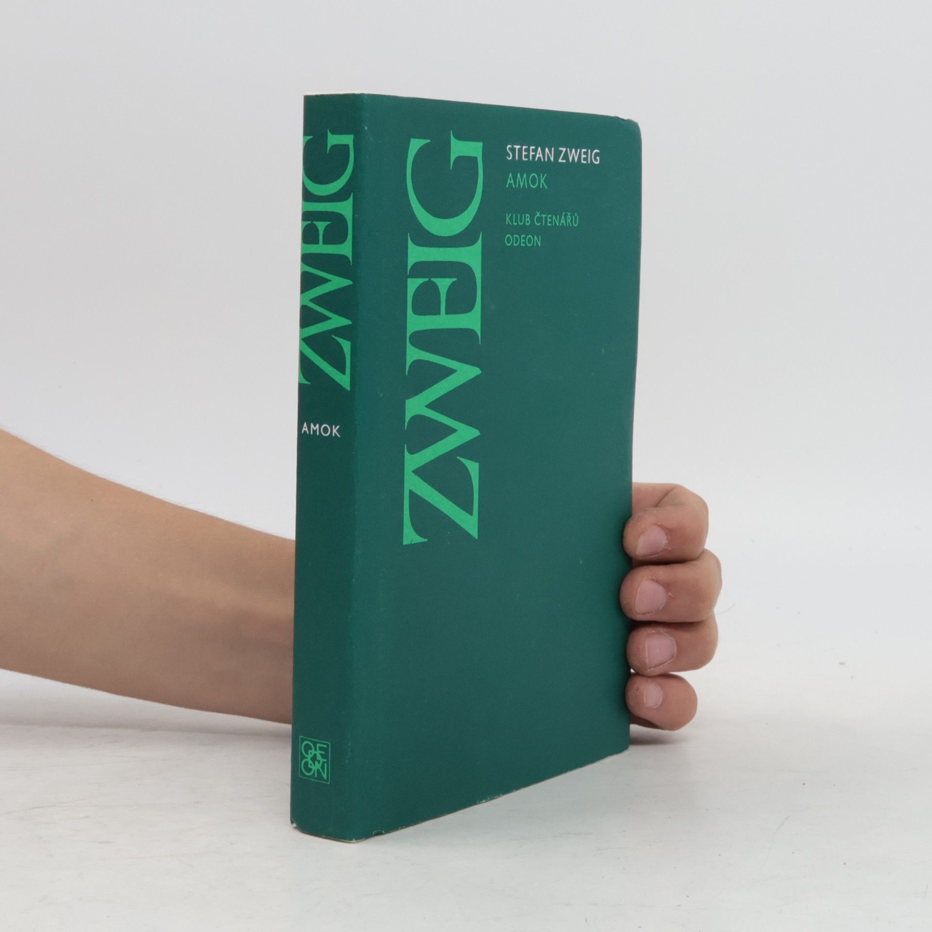 Stefan Zweig Amok