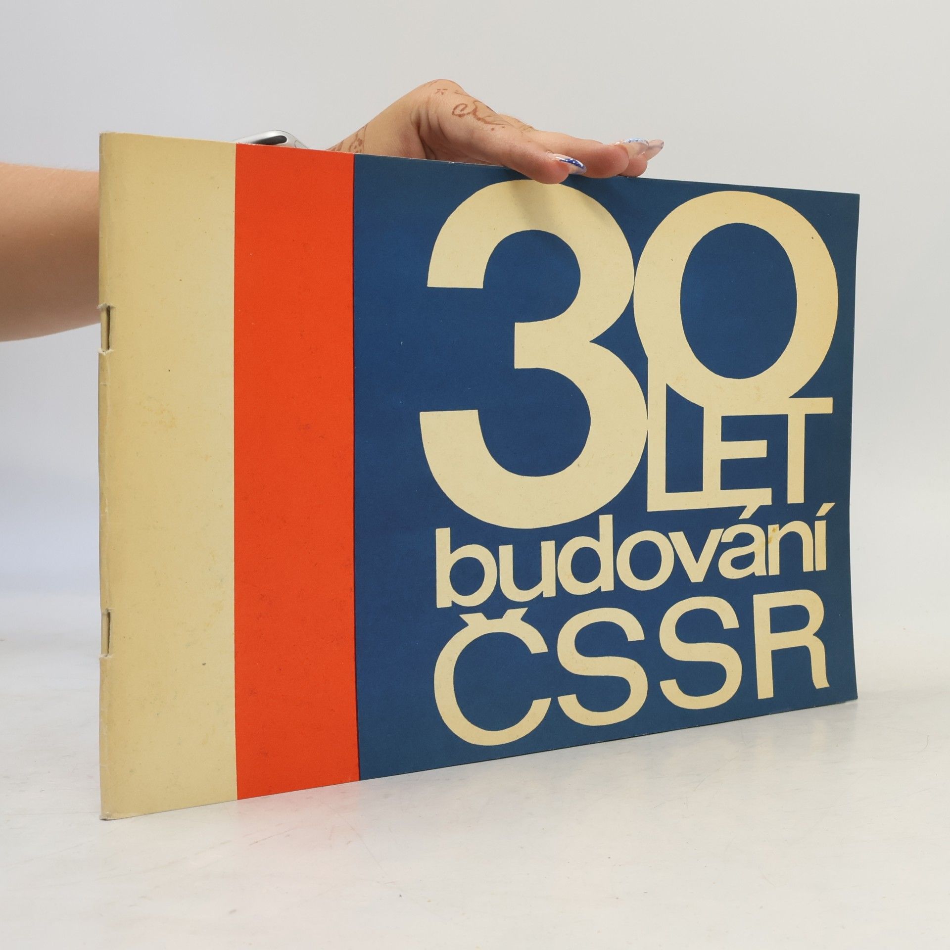 kolektiv 30 let budování ČSSR