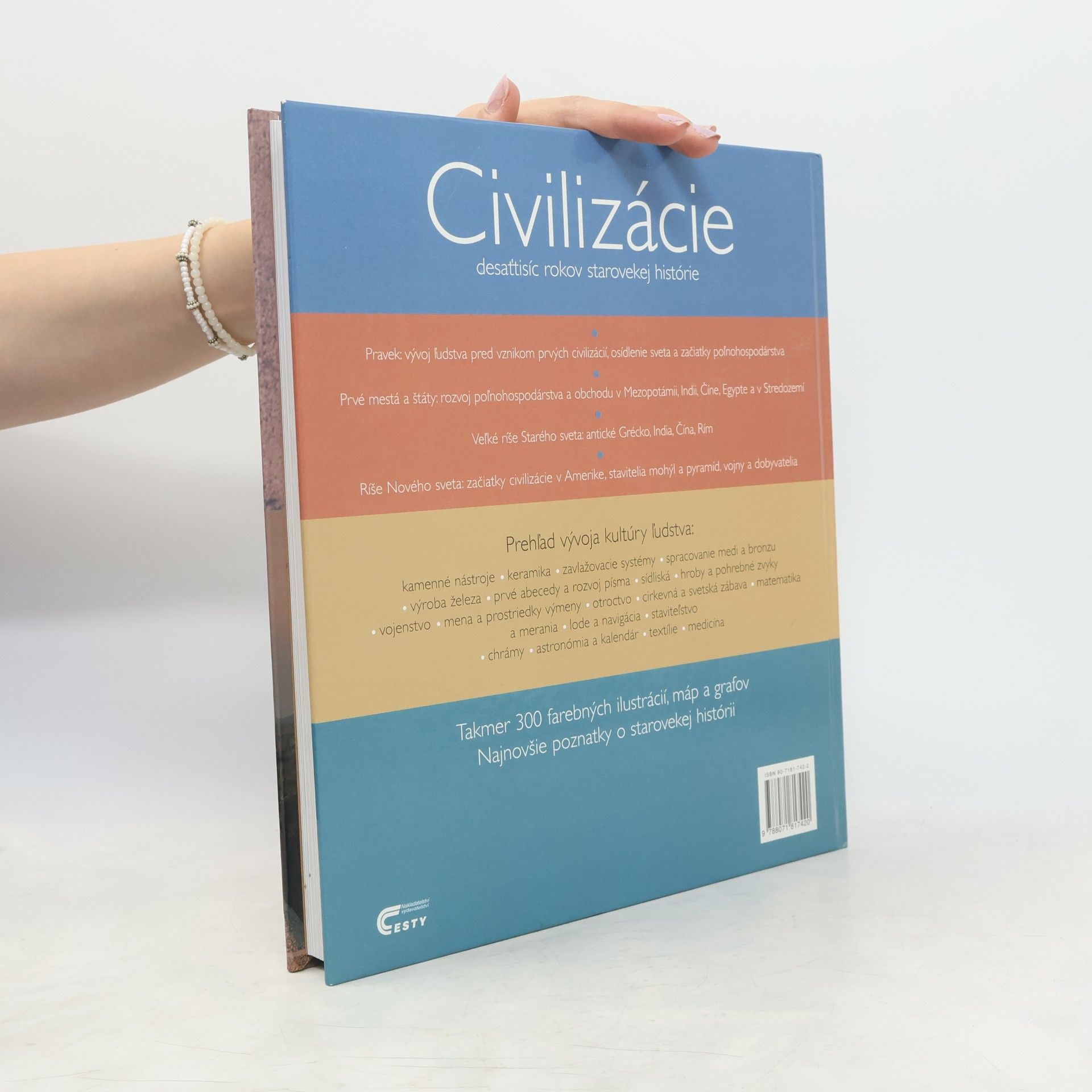 Jane McIntosh Civilizácie : desaťtisíc rokov starovekej histórie