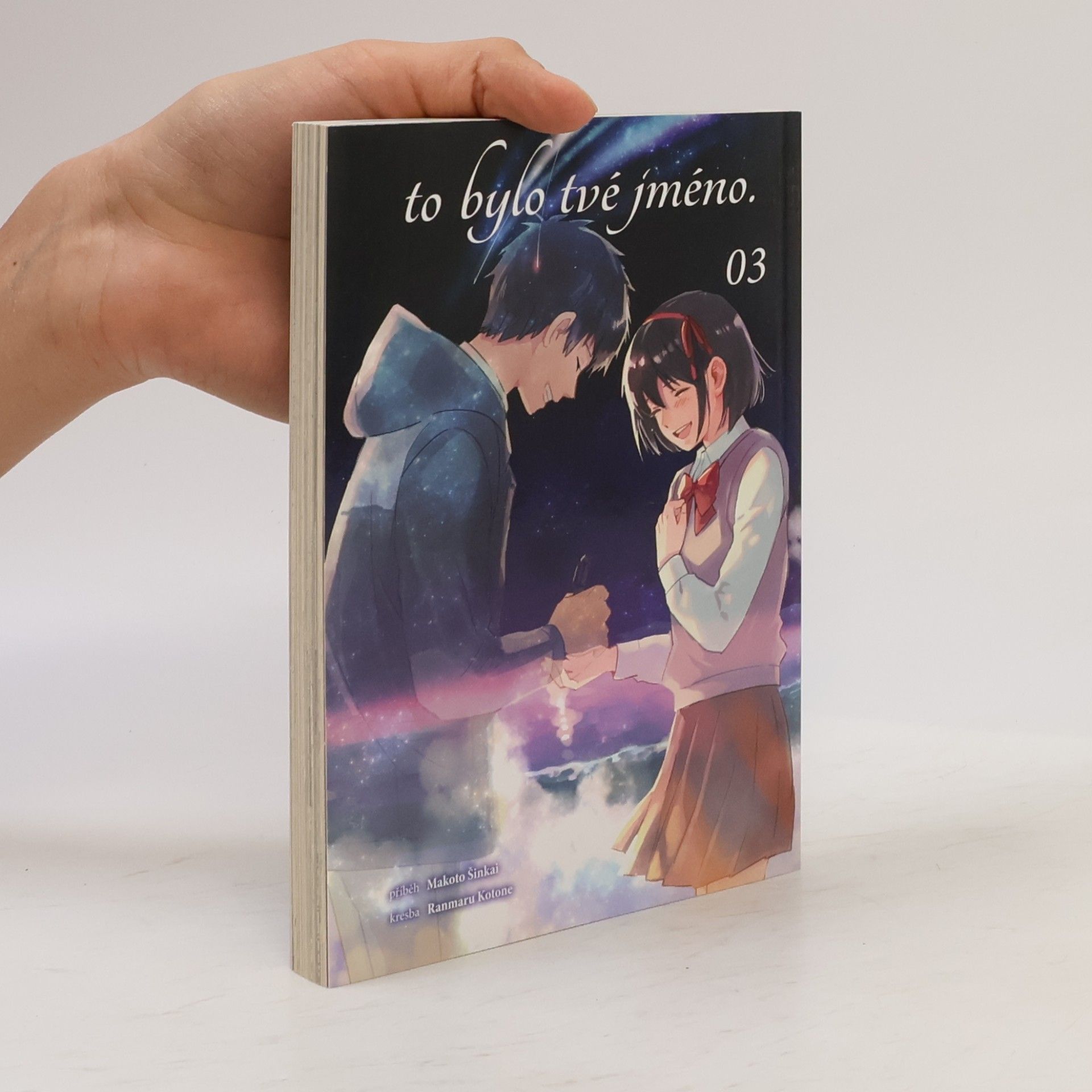 Makoto Shinkai To bylo tvé jméno 3