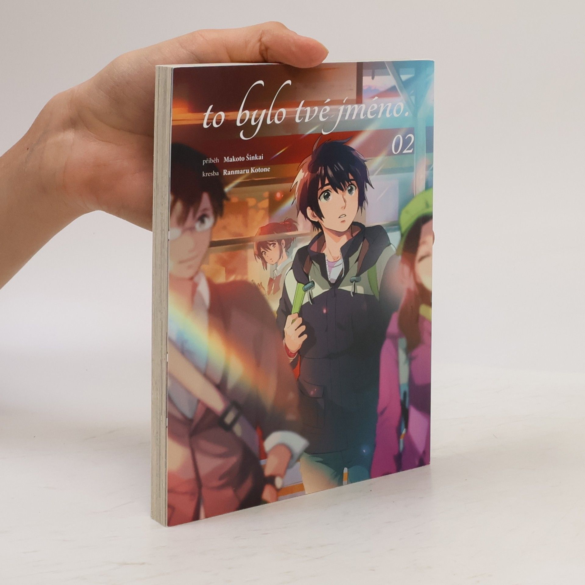 Makoto Shinkai To bylo tvé jméno 2
