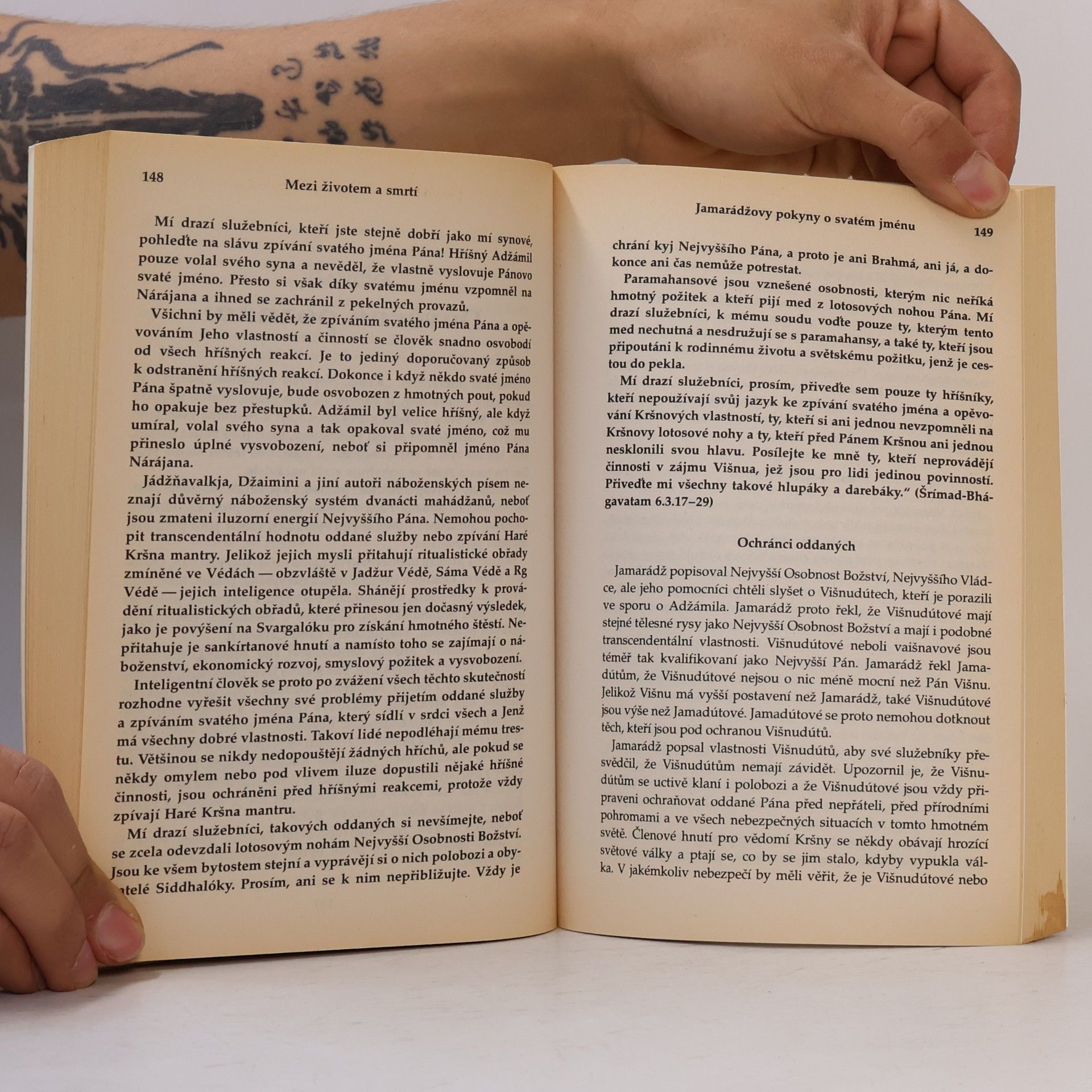 Šrí Šrímad A. Č. Bhaktivédanta Swami Prabhupáda Mezi životem a smrtí